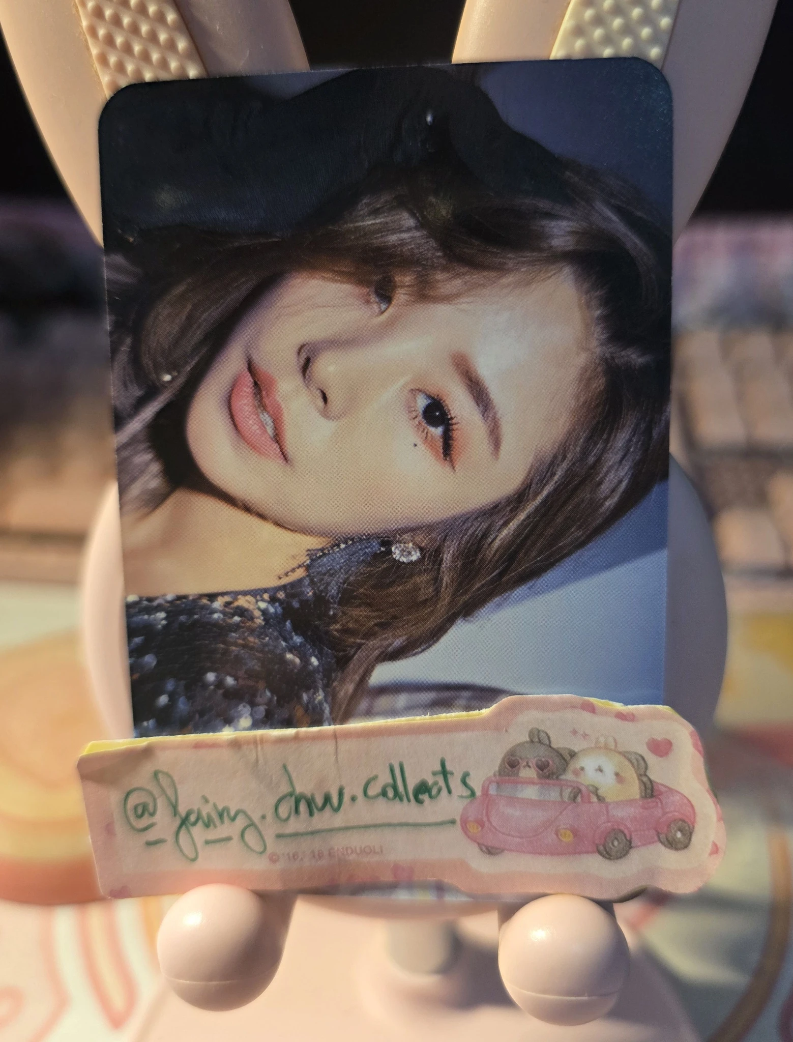 MAMAMOO Wheein MAMAMOO - Wheein - White Wind Album album photocard listing photo 1