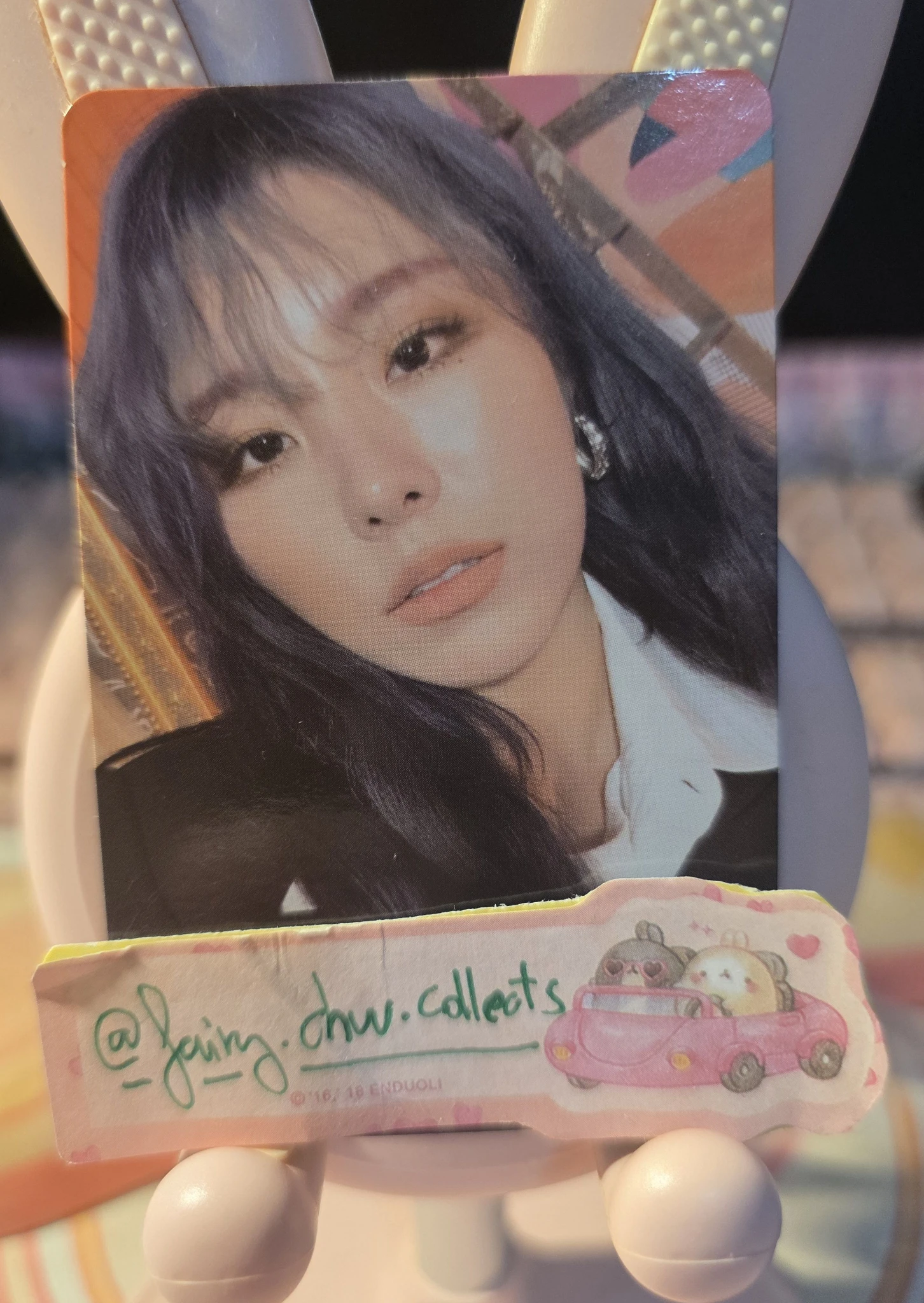 MAMAMOO Wheein MAMAMOO - Wheein - reality in BLACK Album album photocard listing photo 1