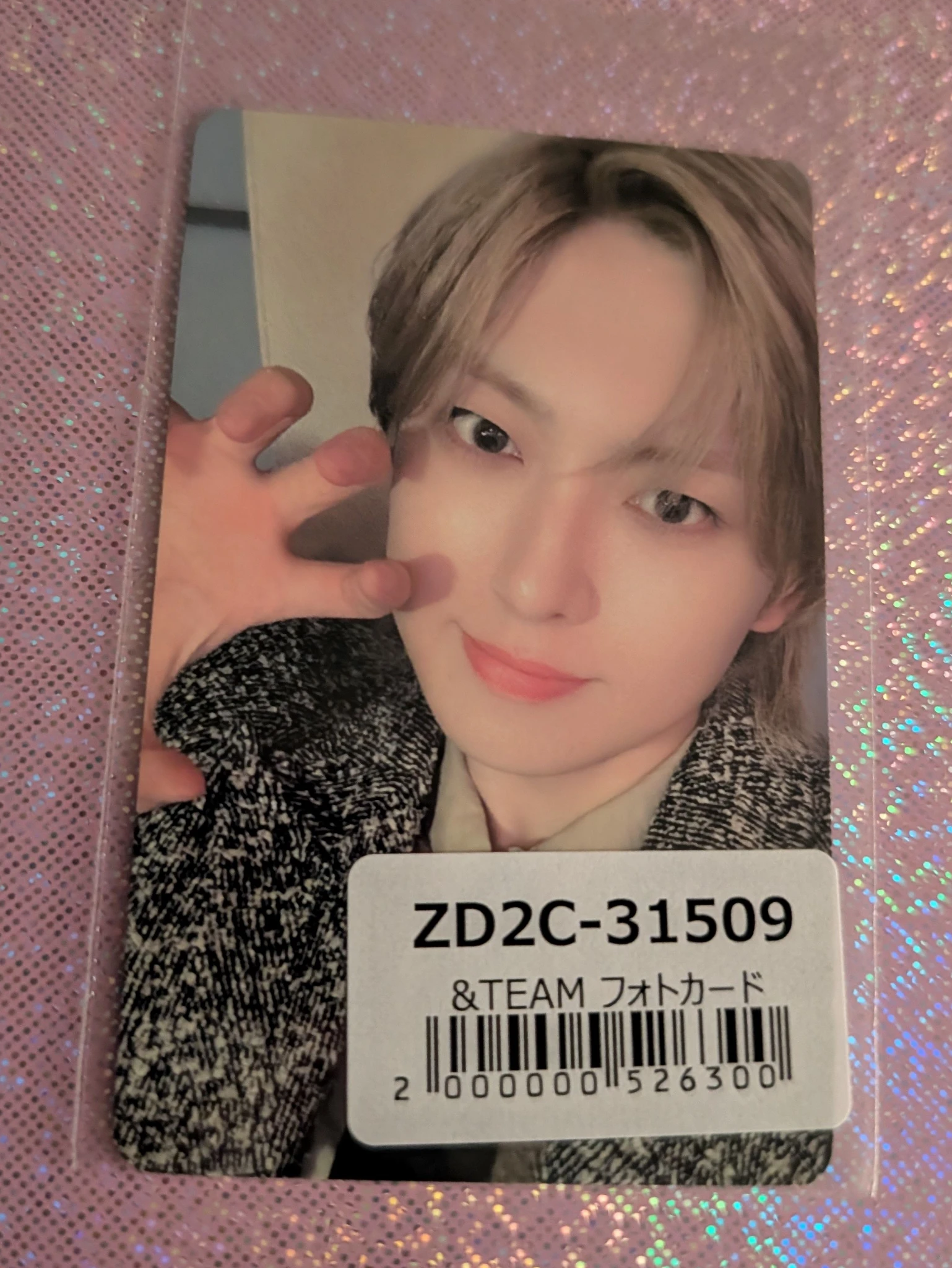 &TEAM Fuma &TEAM - Fuma - Yukiakari Album pre-order benefit (pob) UMS japan (universal music store) listing photo 1