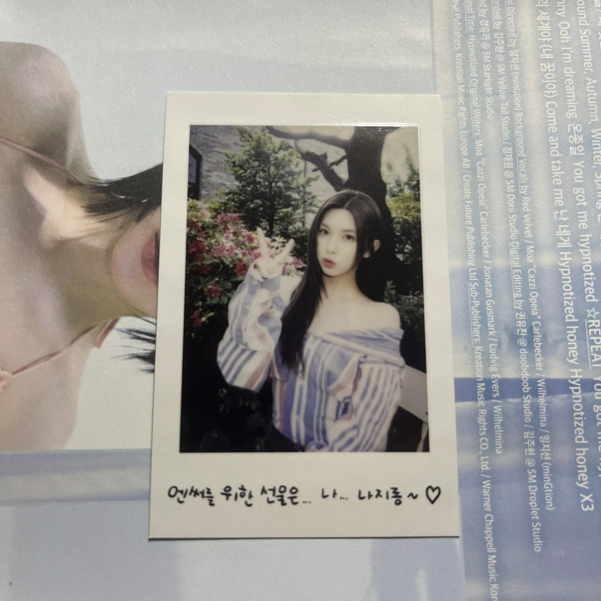 NMIXX Bae NMIXX - Bae - A Midsummer’s NMIXX’s Dream Album album photocard Athens version listing photo 1