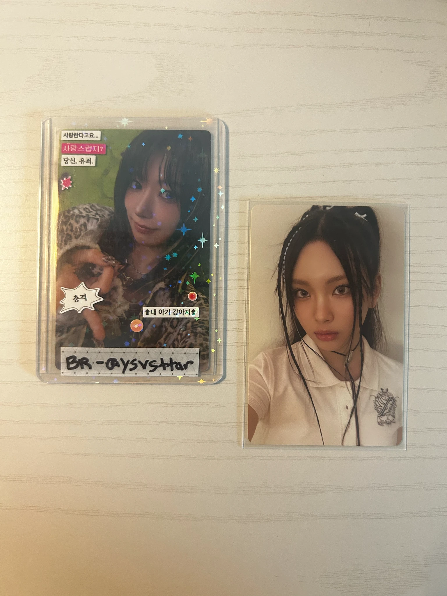 NewJeans Hyein NewJeans - Hyein - Get Up Album album photocard weverse album version B version version 2 listing photo 1
