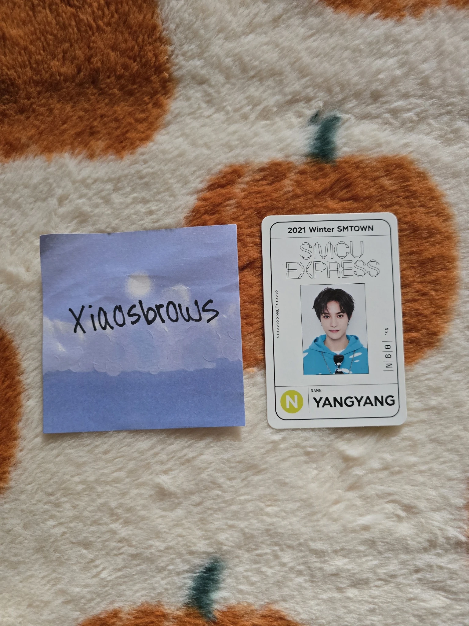 NCT Yangyang NCT - Yangyang - 2021 Winter SMTOWN: SMCU EXPRESS Album id card listing photo 1