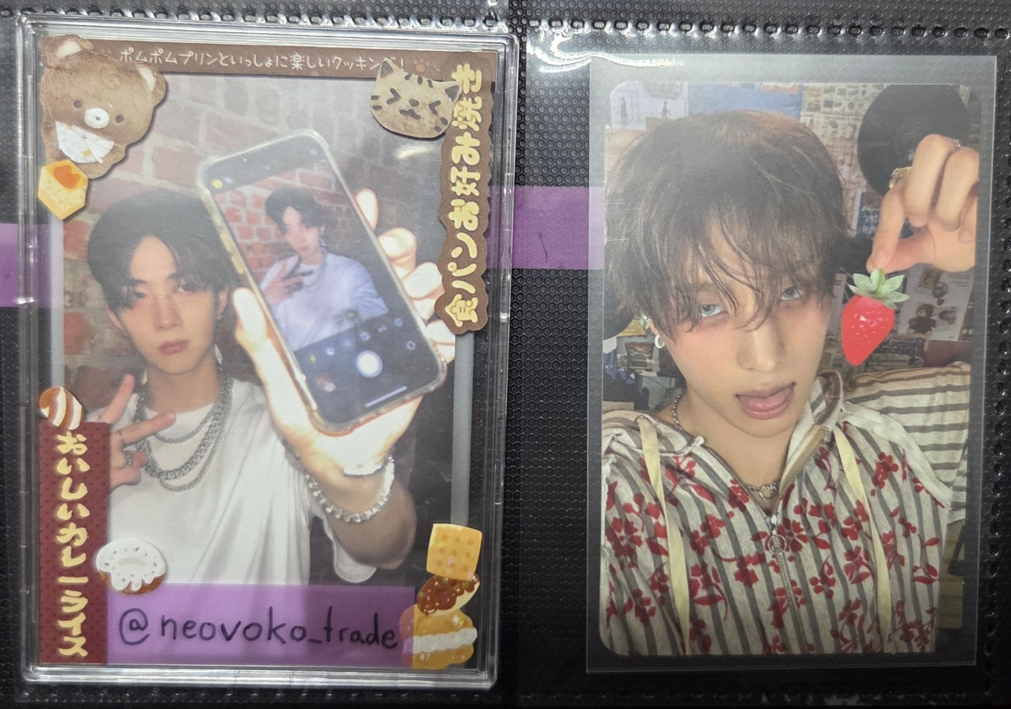 P1Harmony Keeho P1Harmony - Keeho - Ex Album pop-up exclusive strawberry version hello82 listing photo 1