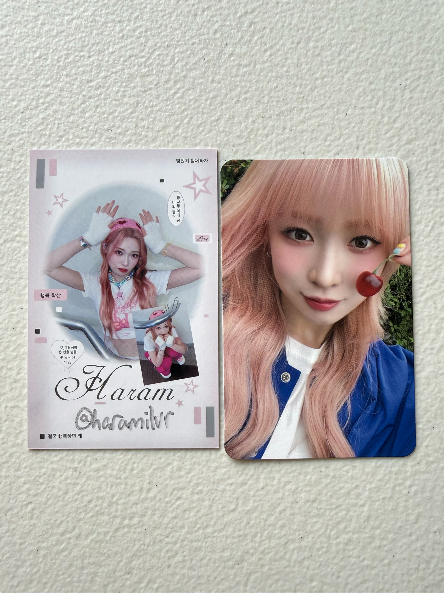 Billlie Haruna Billlie - Haruna - Patbingsu Album album photocard listing photo 1