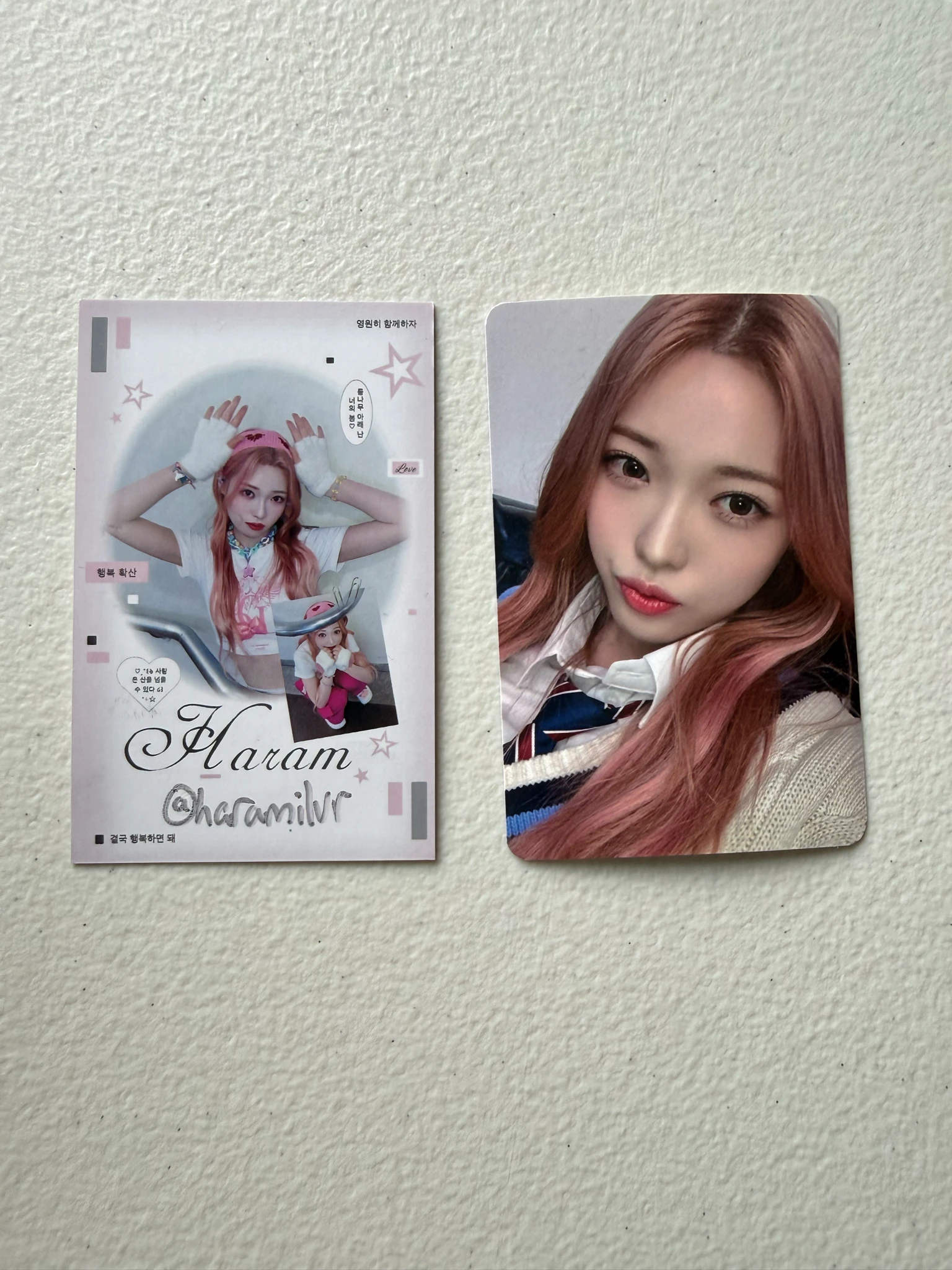 Billlie Haram Billlie - Haram - The Billage of Perception: Chapter Three Album 11:11 AM Set album photocard listing photo 1
