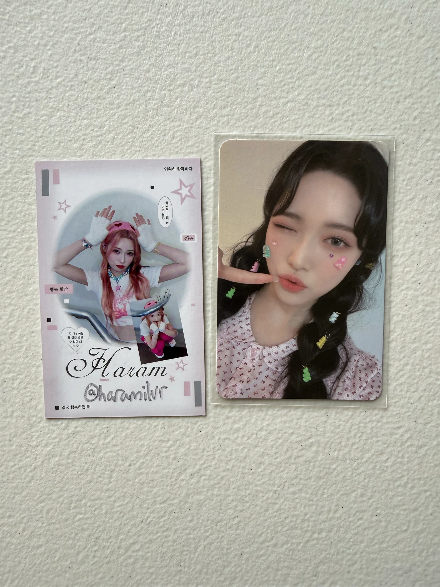 Billlie Haram Billlie - Haram - The Collective Soul and Unconscious: Chapter One Album album photocard soul version listing photo 1