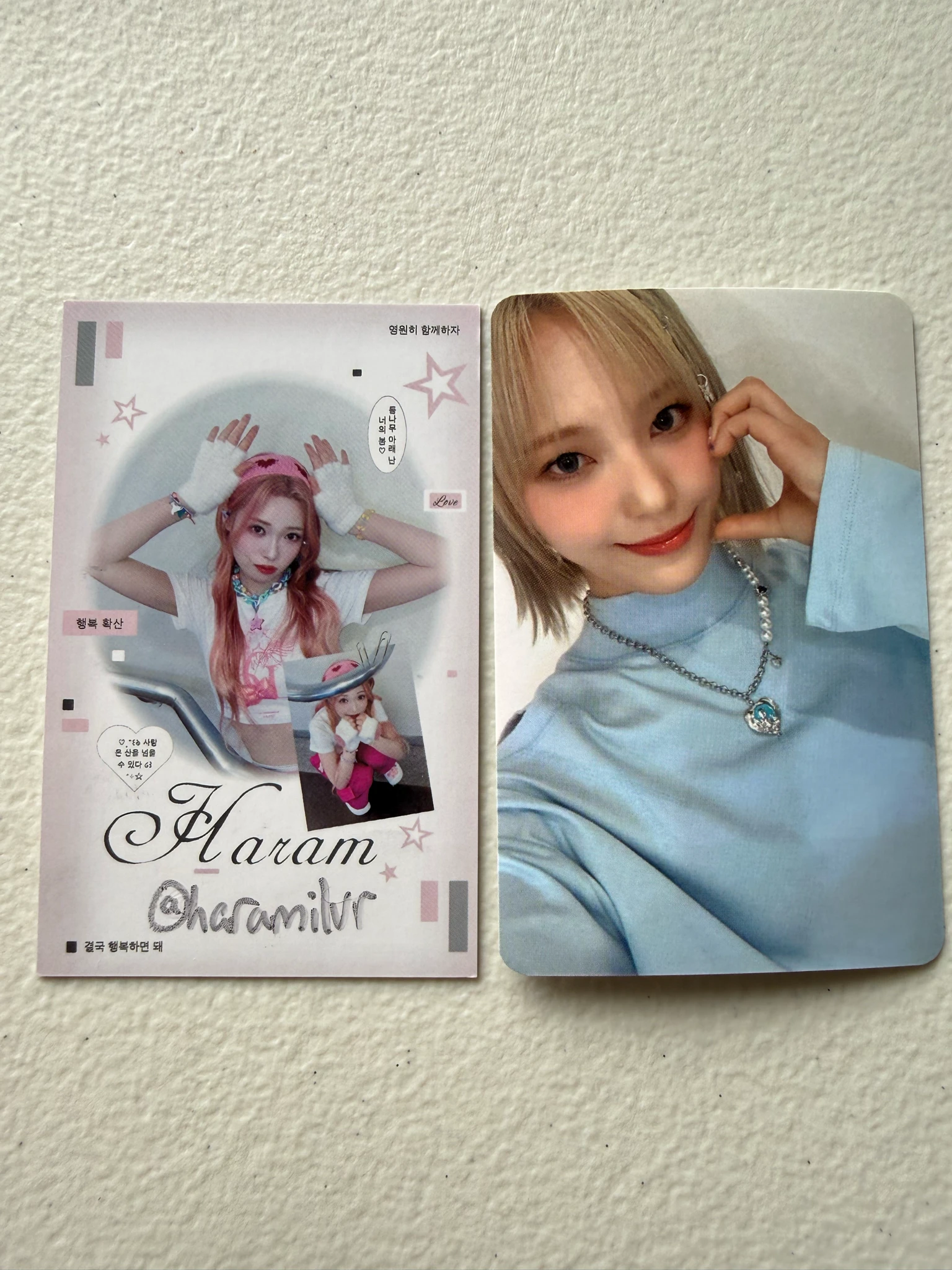 Billlie Moon Sua Billlie - Moon Sua - The Billage of Perception: Chapter Three Album double-sided album photocard listing photo 1