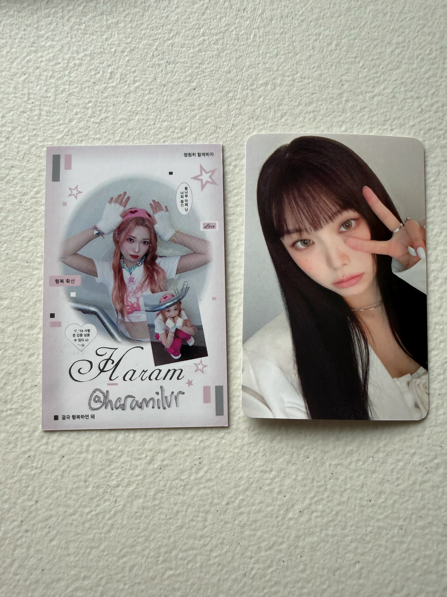 Billlie Suhyeon Billlie - Suhyeon - The Billage of Perception: Chapter Three Album album photocard doppelgänger version double-sided listing photo 1
