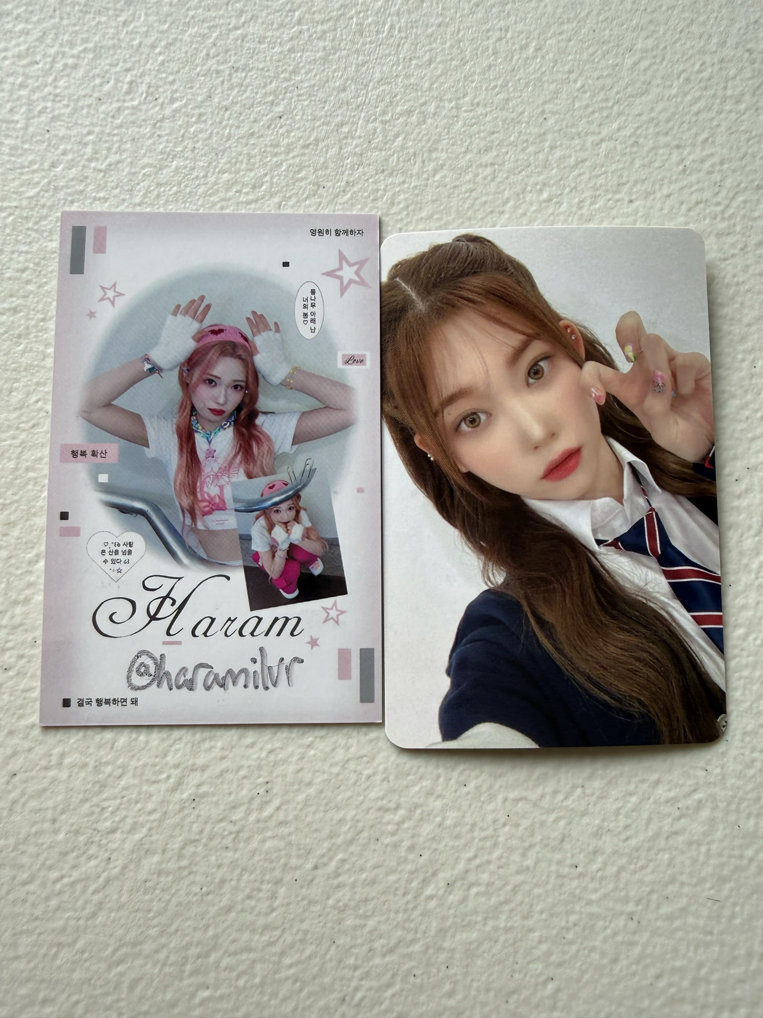 Billlie Tsuki Billlie - Tsuki - The Billage of Perception: Chapter Three Album album photocard doppelgänger version double-sided listing photo 1