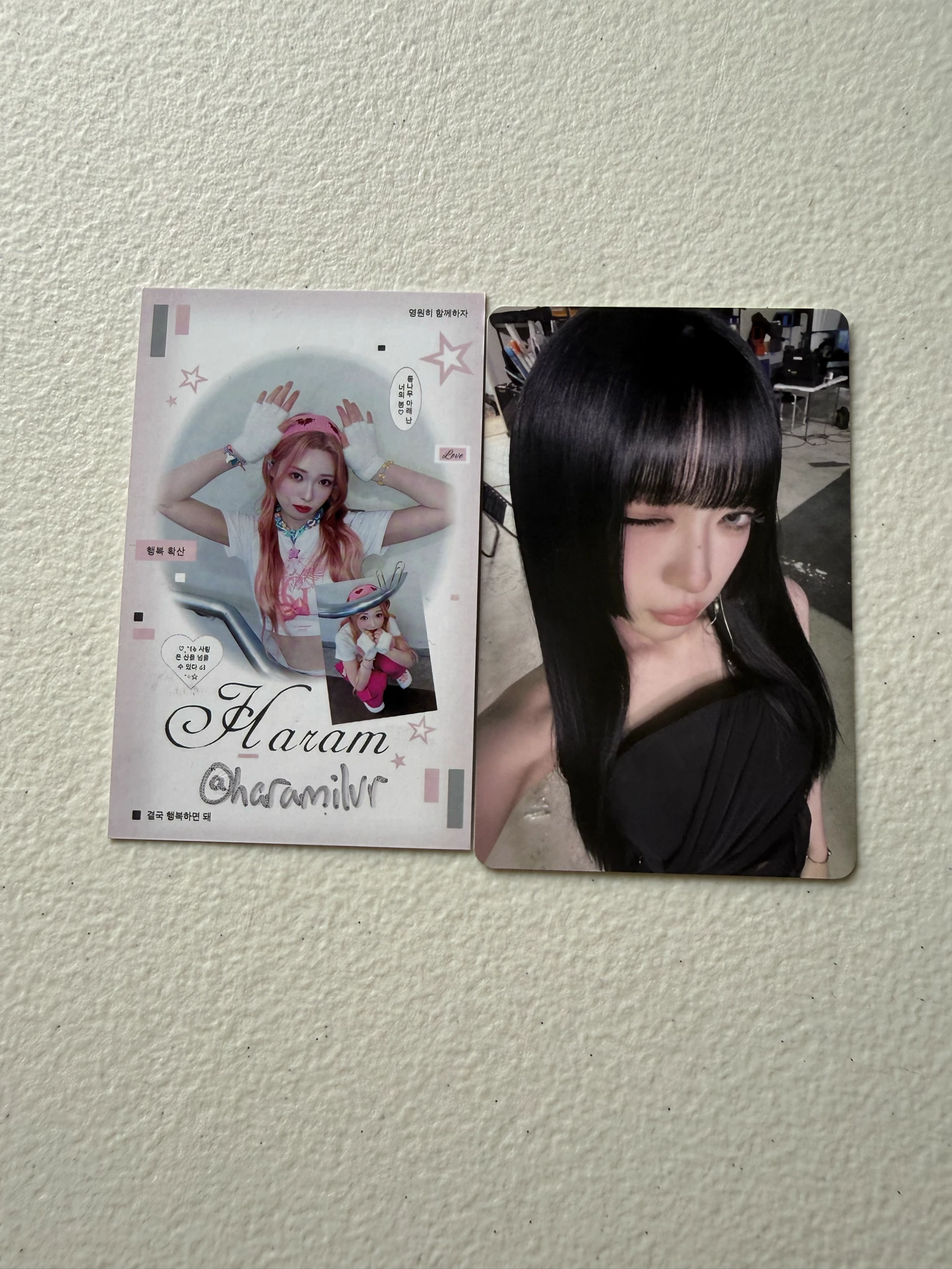 Billlie Haruna Billlie - Haruna - The Collective Soul and Unconscious: Chapter Two Album unconscious version album photocard listing photo 1