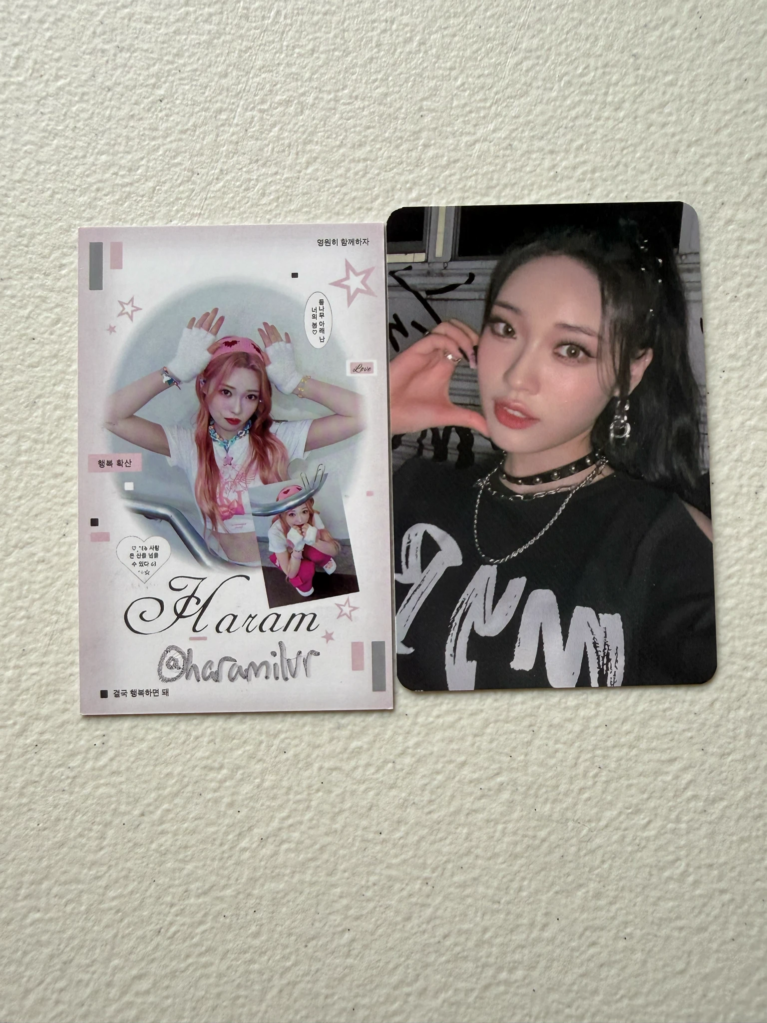 Billlie Haram Billlie - Haram - The Billage of Perception: Chapter Two Album album photocard listing photo 1