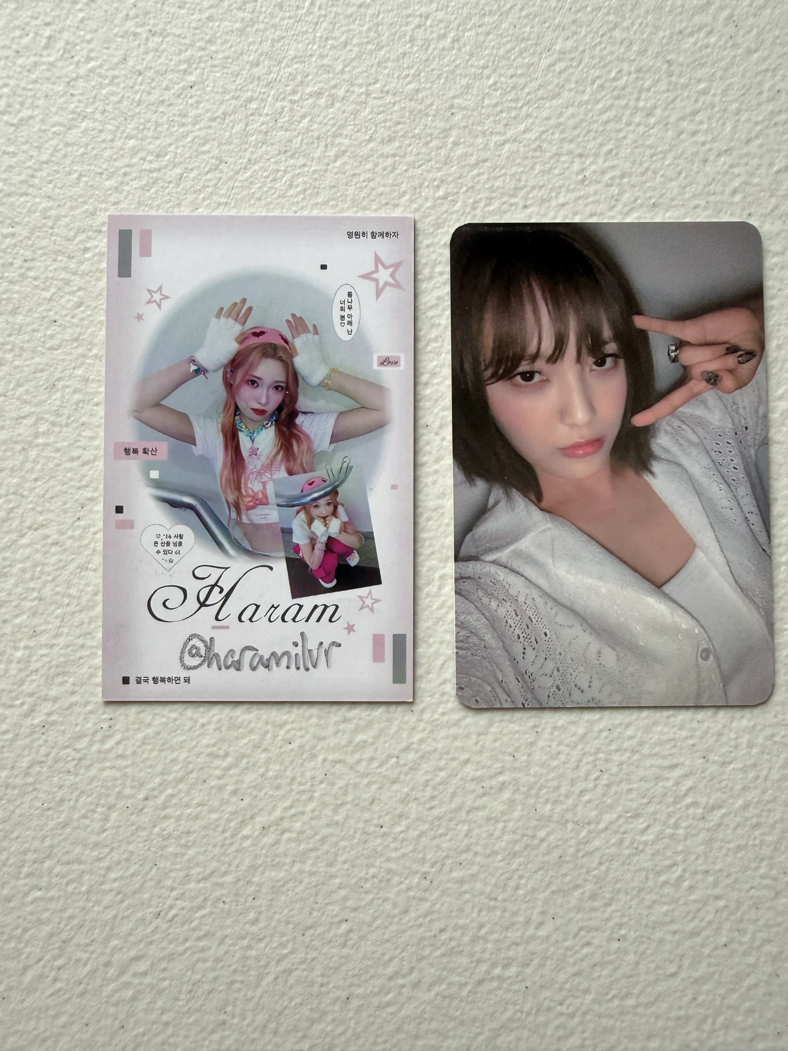 Billlie Moon Sua Billlie - Moon Sua - The Billage of Perception: Chapter Two Album album photocard listing photo 1