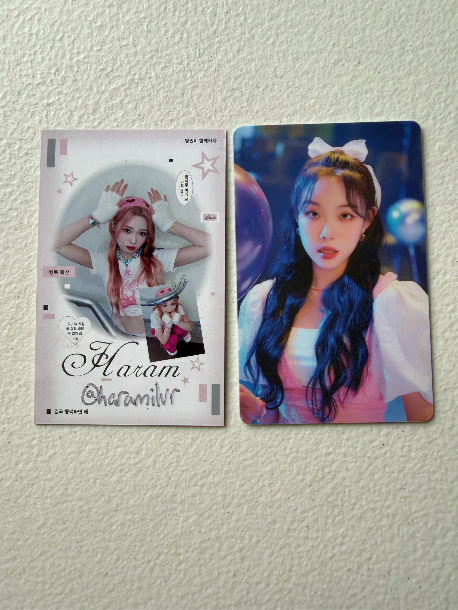 Billlie Suhyeon Billlie - Suhyeon - Patbingsu Album album photocard qr card pvc card listing photo 1