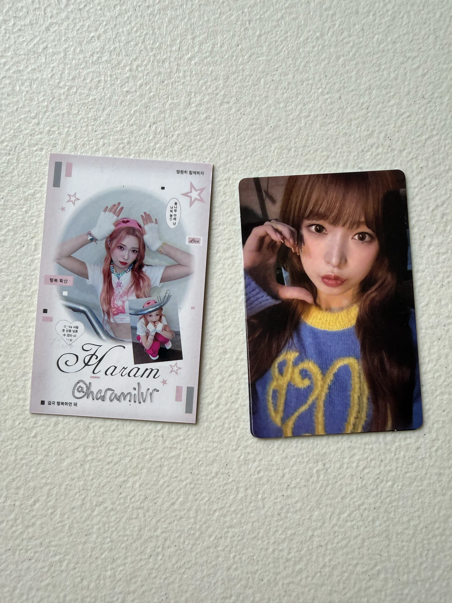 Billlie Haruna Billlie - Haruna - side-B : memoirs of echo unseen Album album photocard listing photo 1