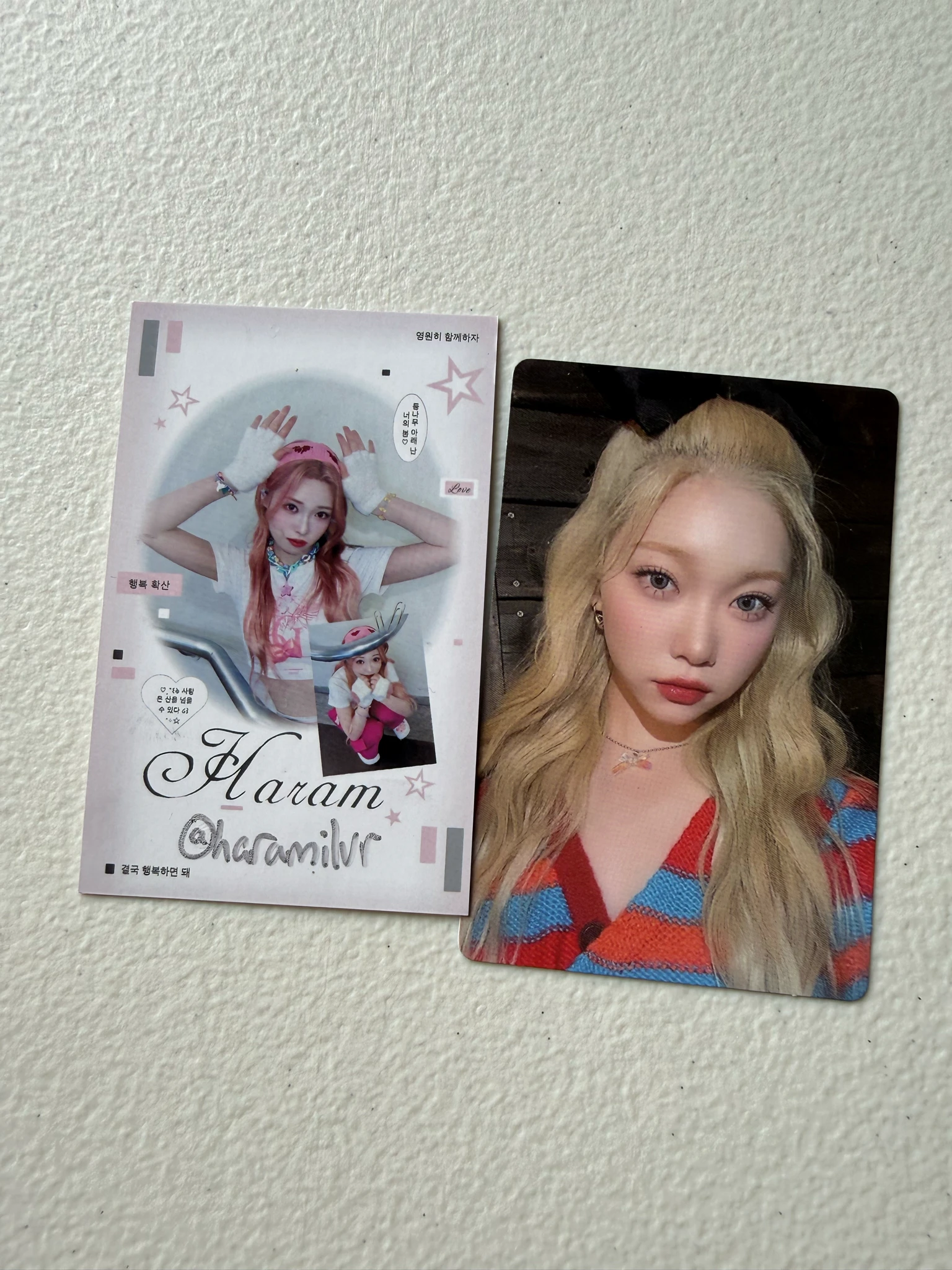 Billlie Tsuki Billlie - Tsuki - side-B : memoirs of echo unseen Album album photocard blue version listing photo 1