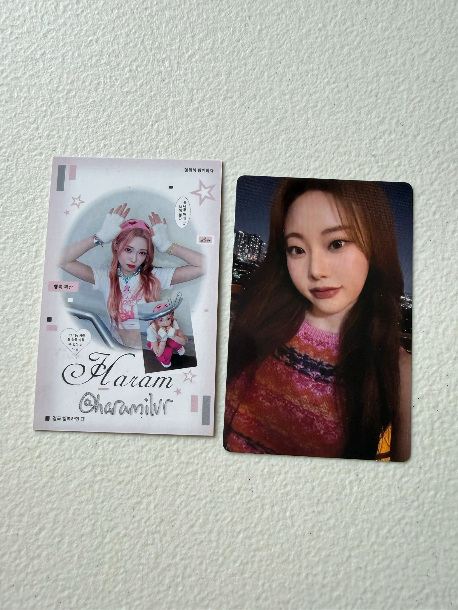 Billlie Sheon Billlie - Sheon - side-B : memoirs of echo unseen Album album photocard listing photo 1
