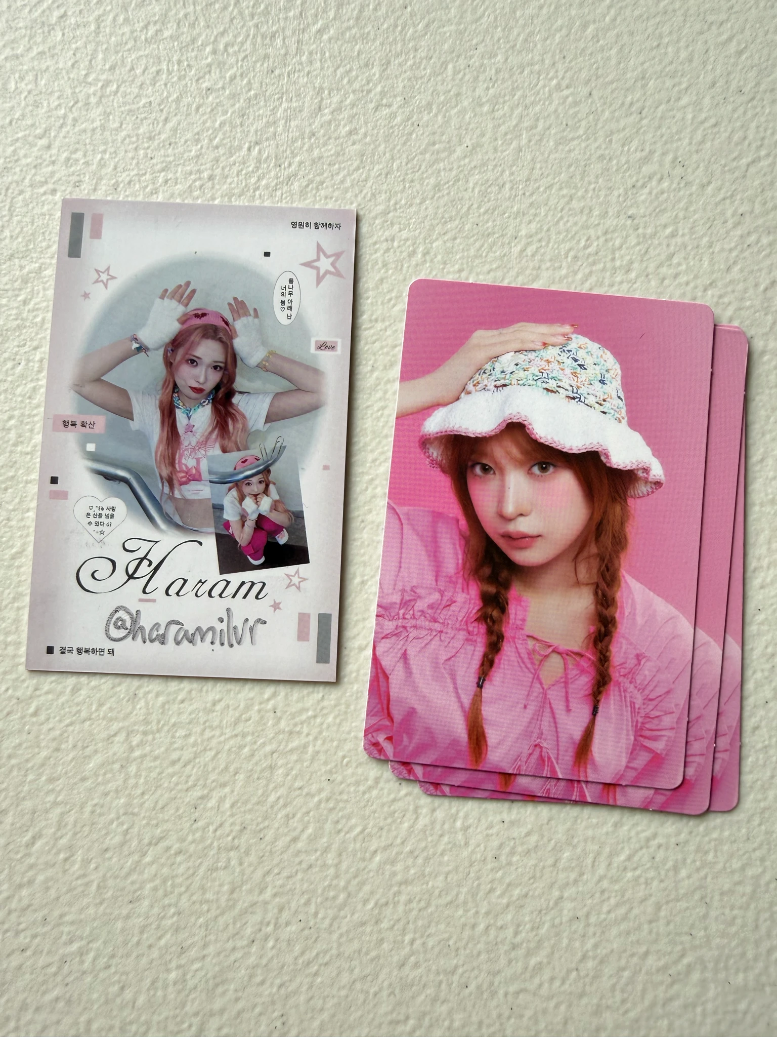 Billlie Haruna Billlie - Haruna - side-B : memoirs of echo unseen Album qr card listing photo 1