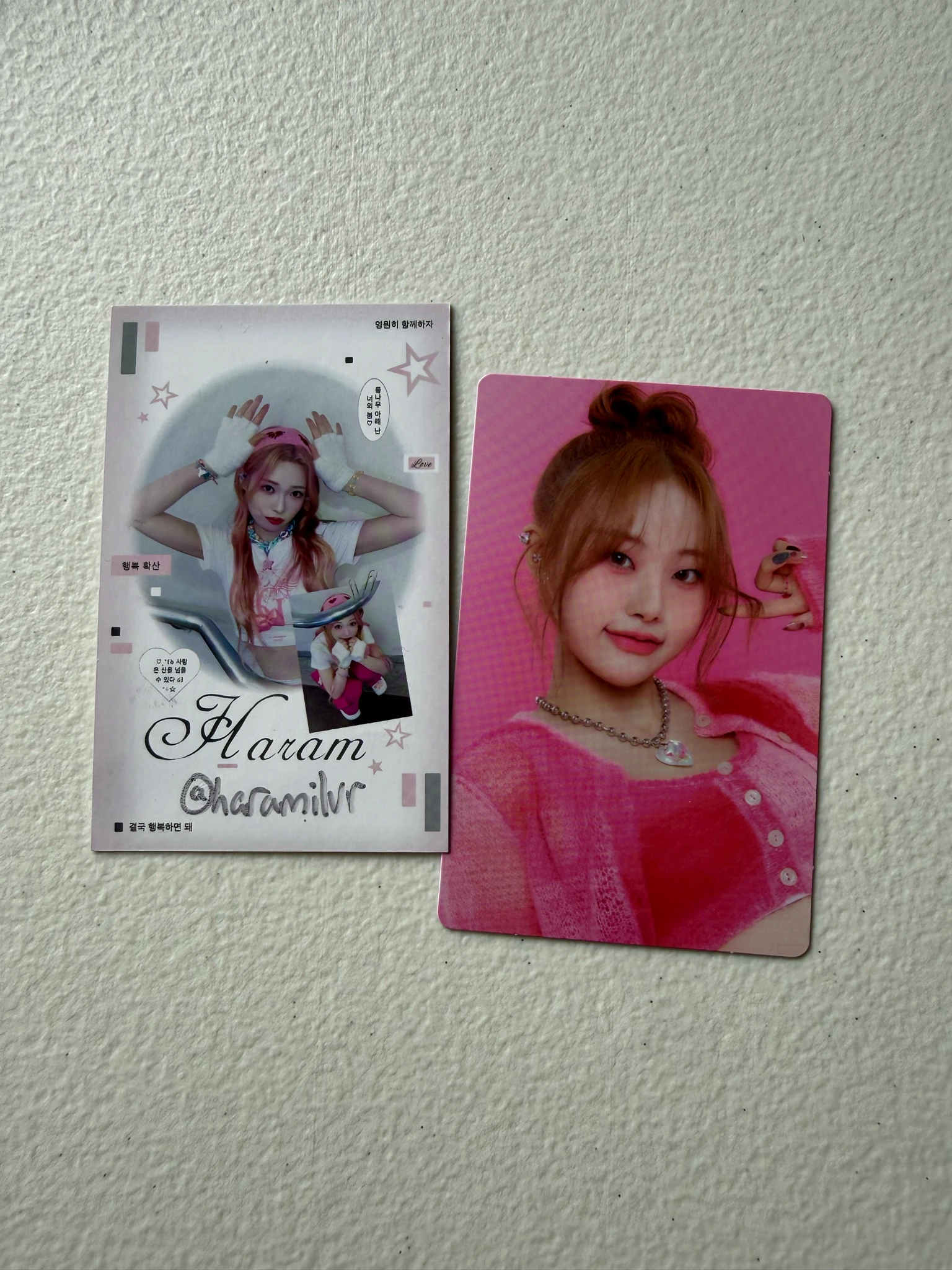 Billlie Sheon Billlie - Sheon - side-B : memoirs of echo unseen Album violet version qr card listing photo 1