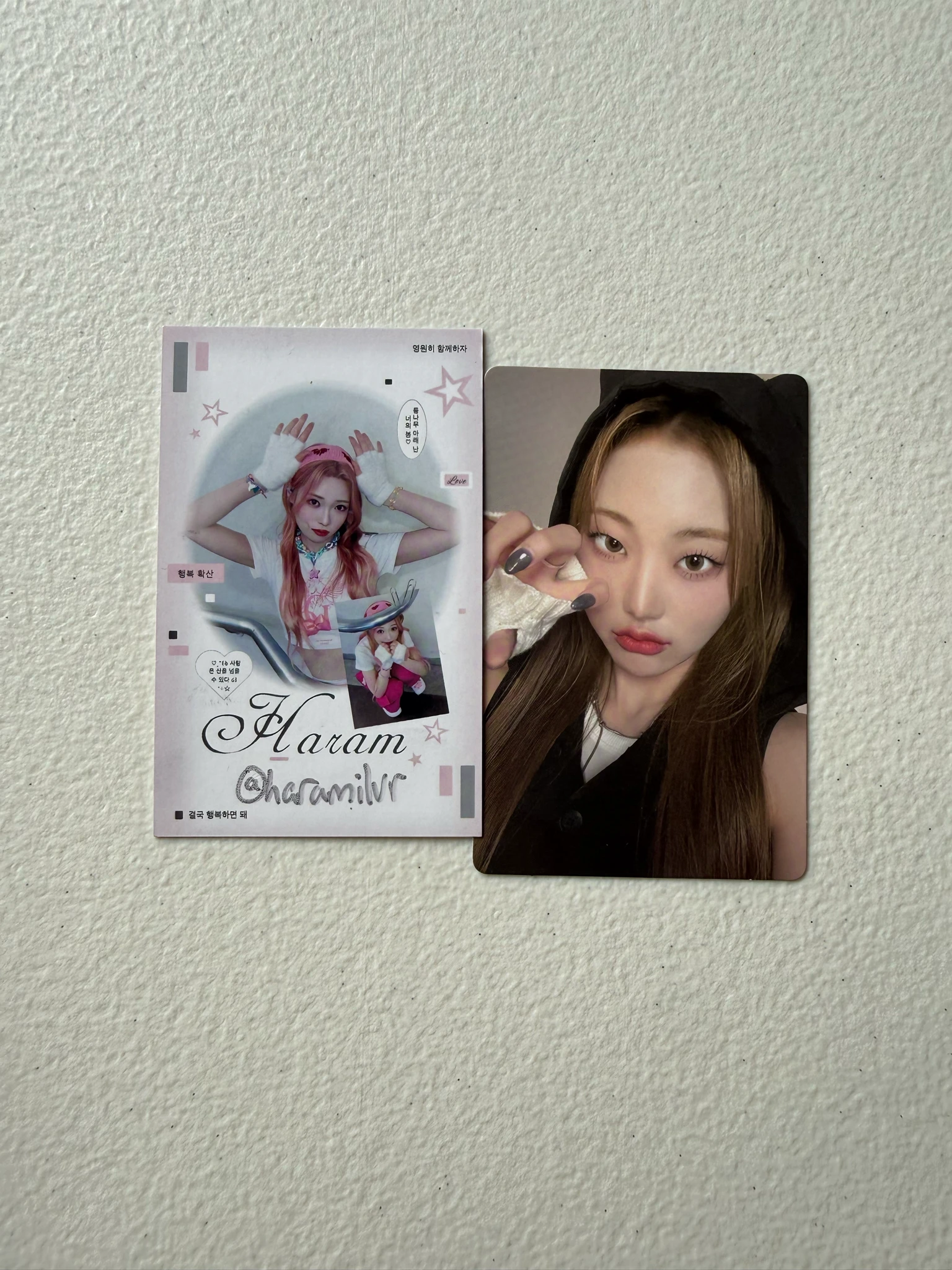 Billlie Sheon Billlie - Sheon - side-B : memoirs of echo unseen Album album photocard listing photo 1