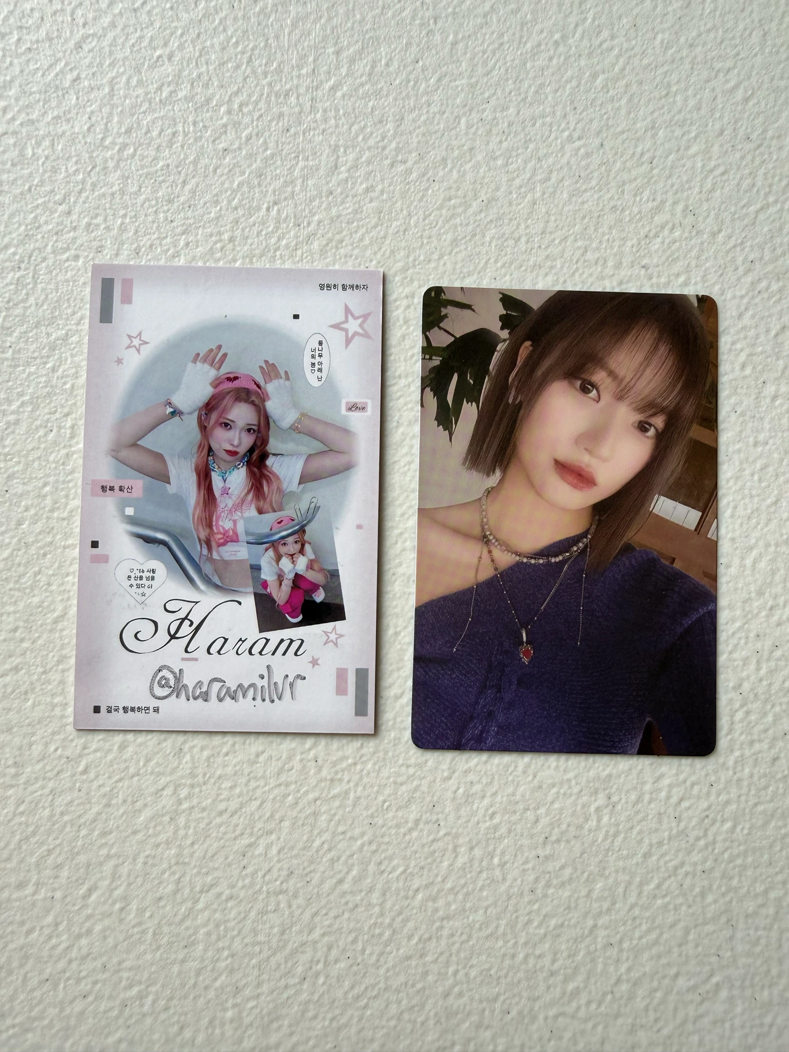 Billlie Siyoon Billlie - Siyoon - side-B : memoirs of echo unseen Album album photocard listing photo 1