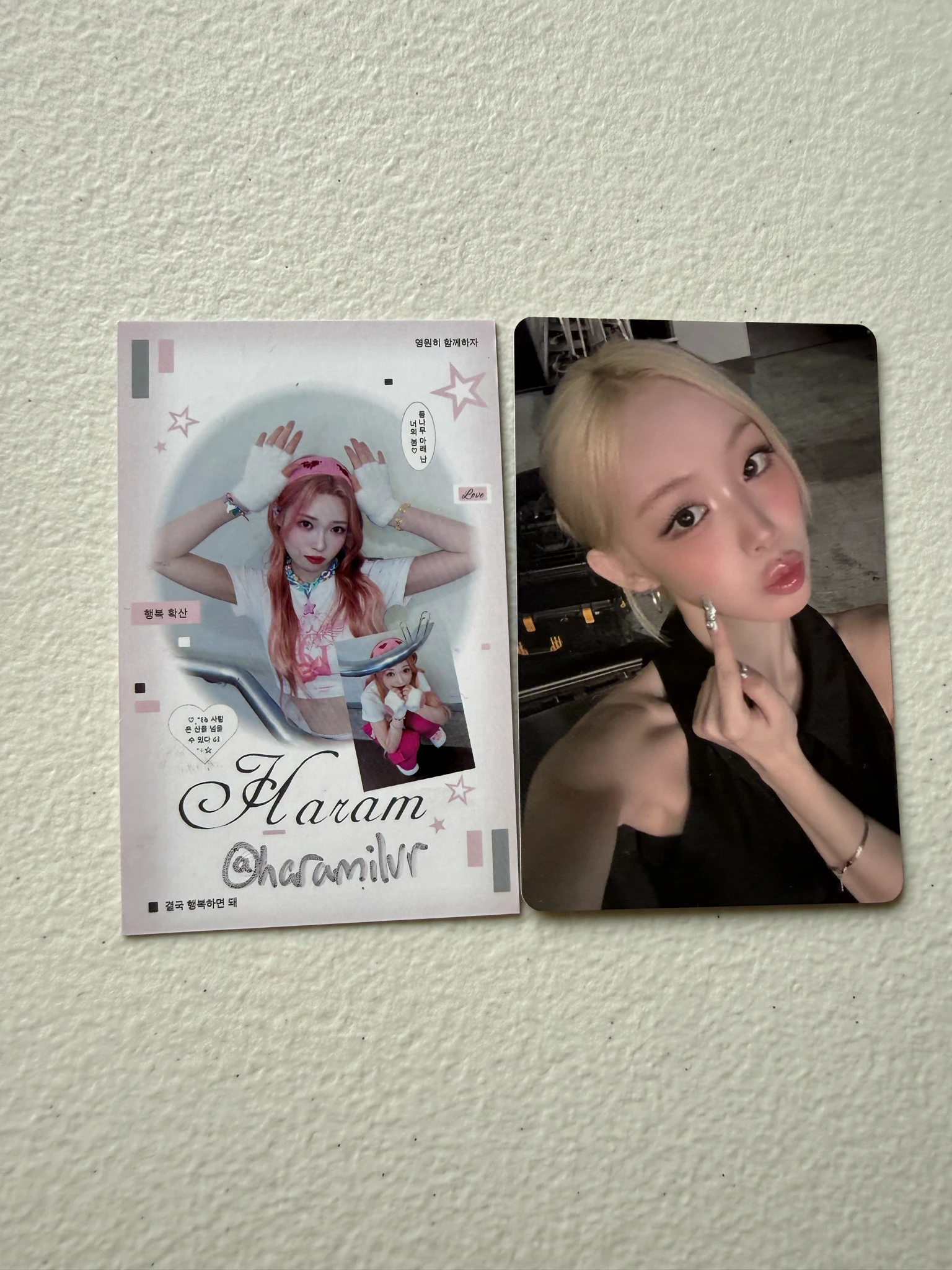 Billlie Suhyeon Billlie - Suhyeon - The Collective Soul and Unconscious: Chapter Two Album album photocard collective soul version listing photo 1