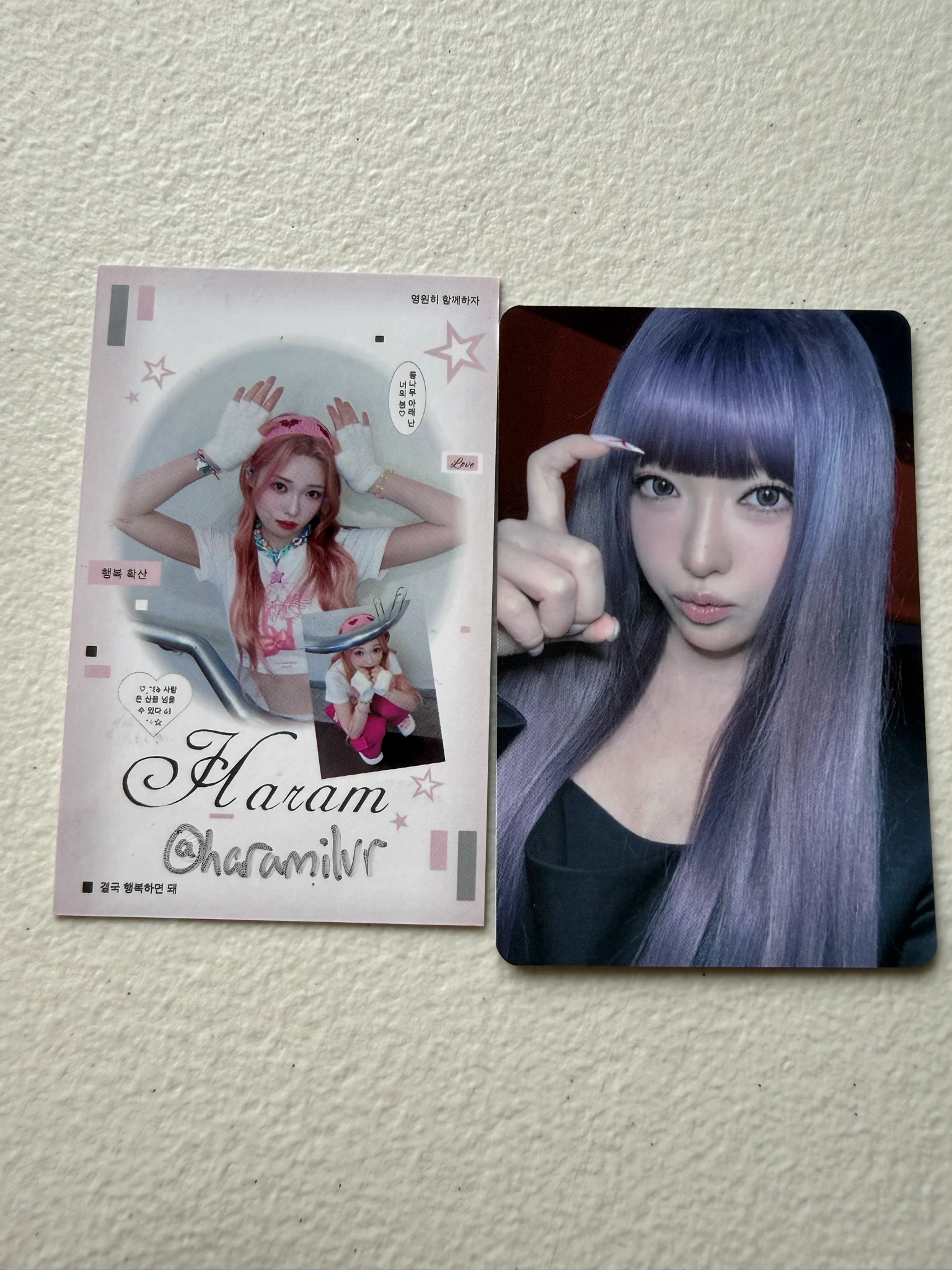 Billlie Haram Billlie - Haram - The Collective Soul and Unconscious: Chapter Two Album collective soul version album photocard listing photo 1