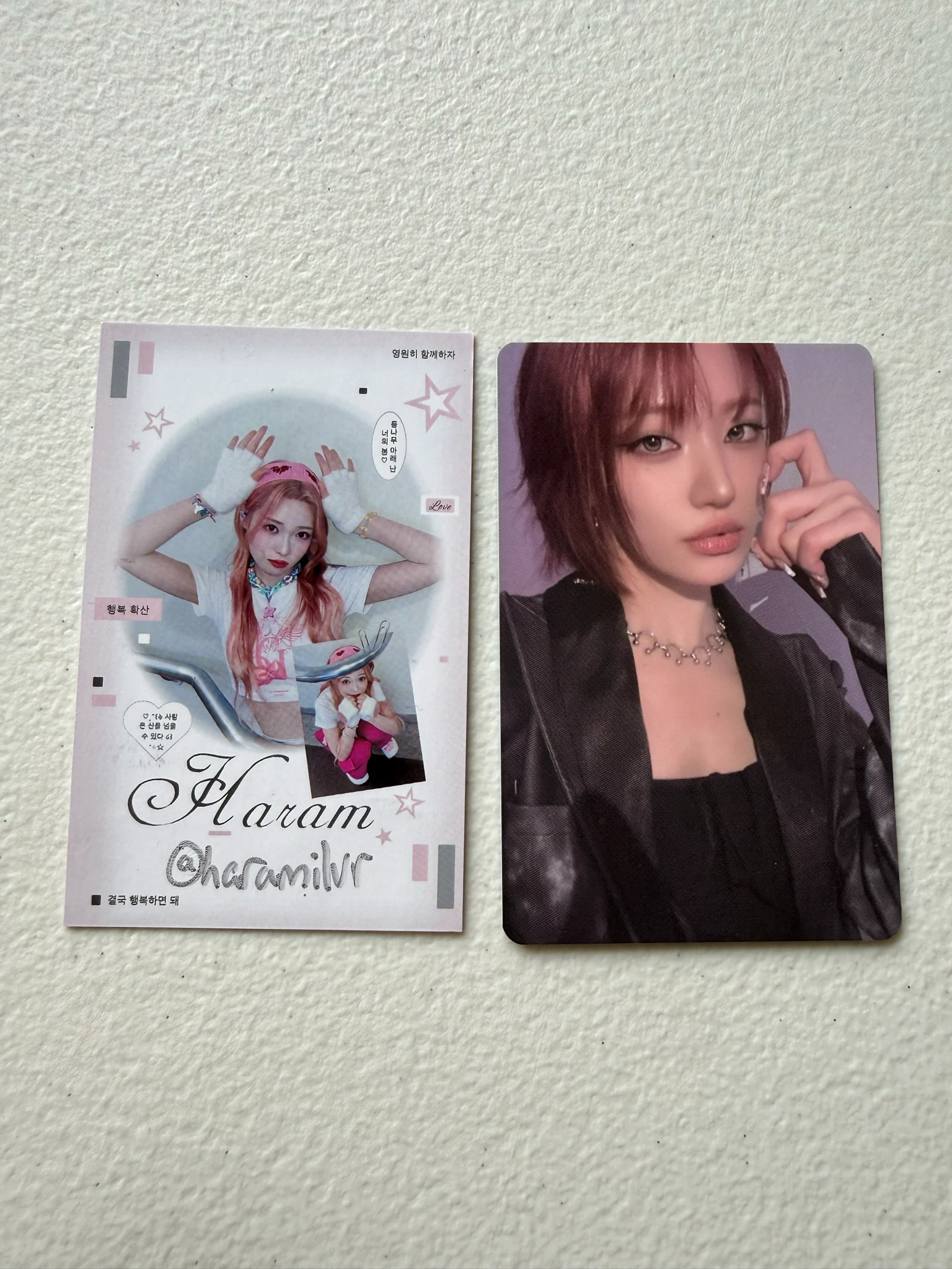 Billlie Siyoon Billlie - Siyoon - The Collective Soul and Unconscious: Chapter Two Album collective soul version album photocard listing photo 1