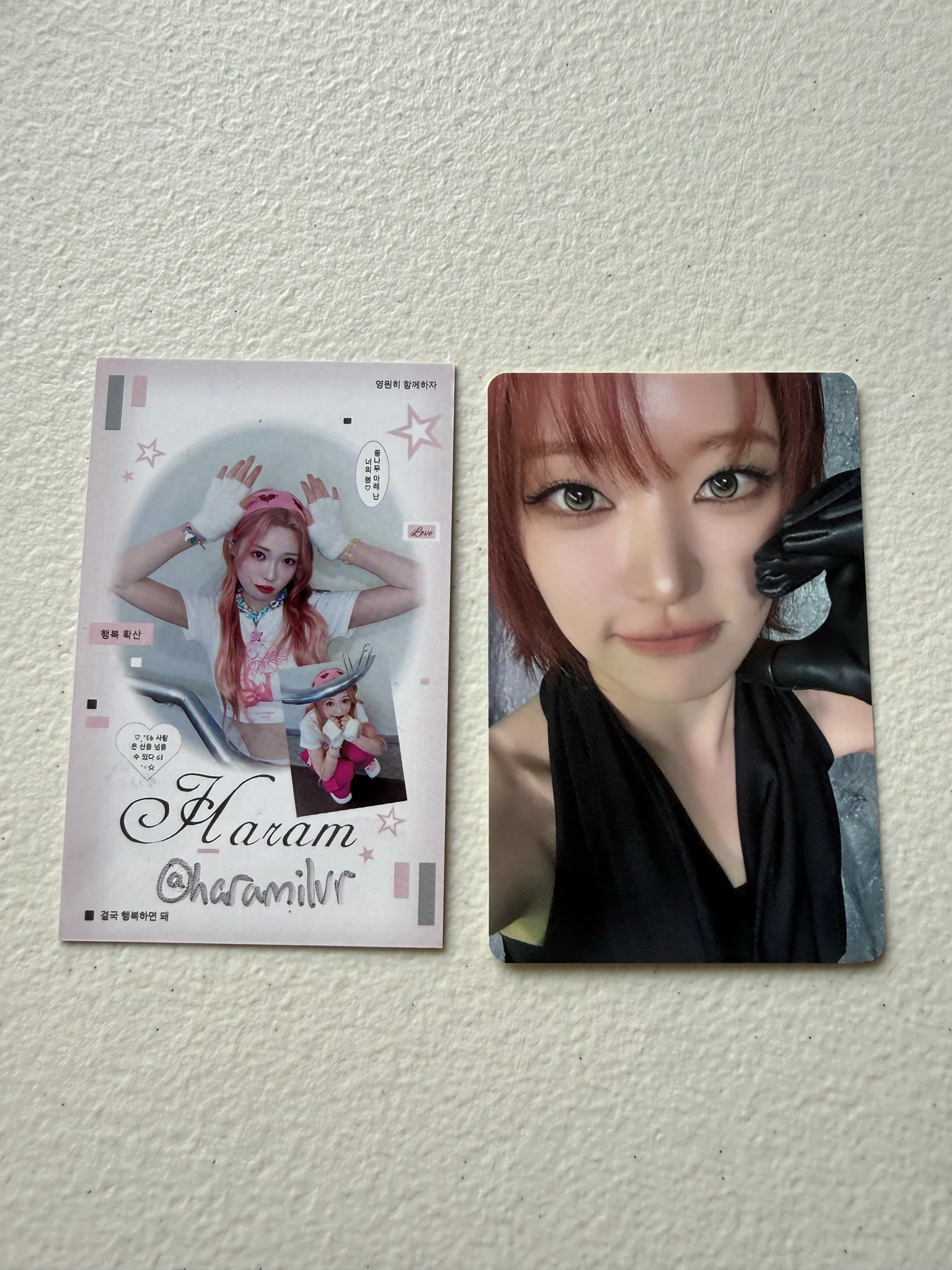 Billlie Siyoon Billlie - Siyoon - The Collective Soul and Unconscious: Chapter Two Album unconscious version album photocard listing photo 1