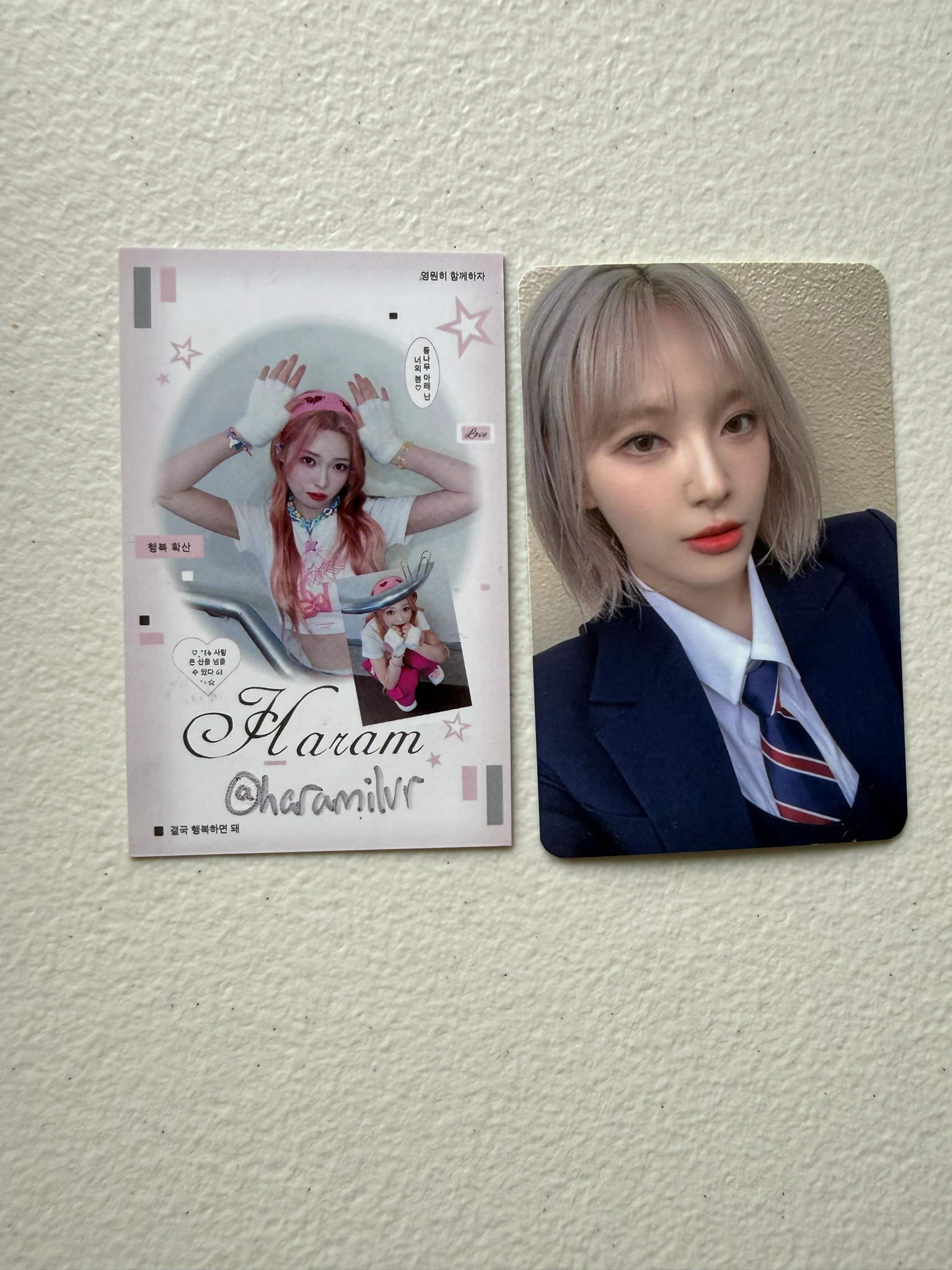 Billlie Moon Sua Billlie - Moon Sua - The Billage of Perception: Chapter Three Album 11:11 PM Set album photocard listing photo 1