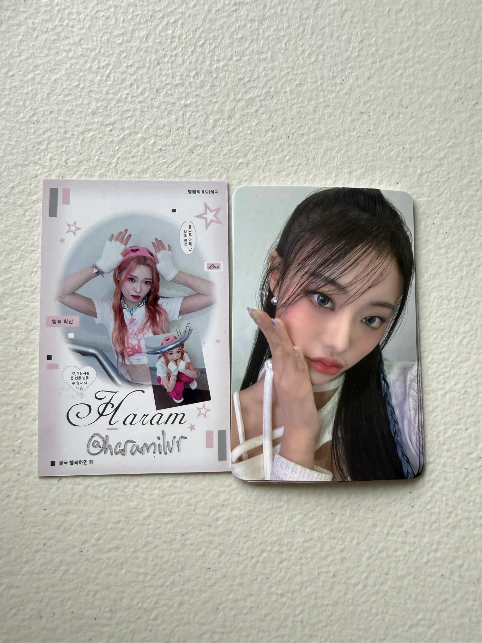 Billlie Sheon Billlie - Sheon - The Billage of Perception: Chapter Three Album 11:11 PM Set album photocard listing photo 1