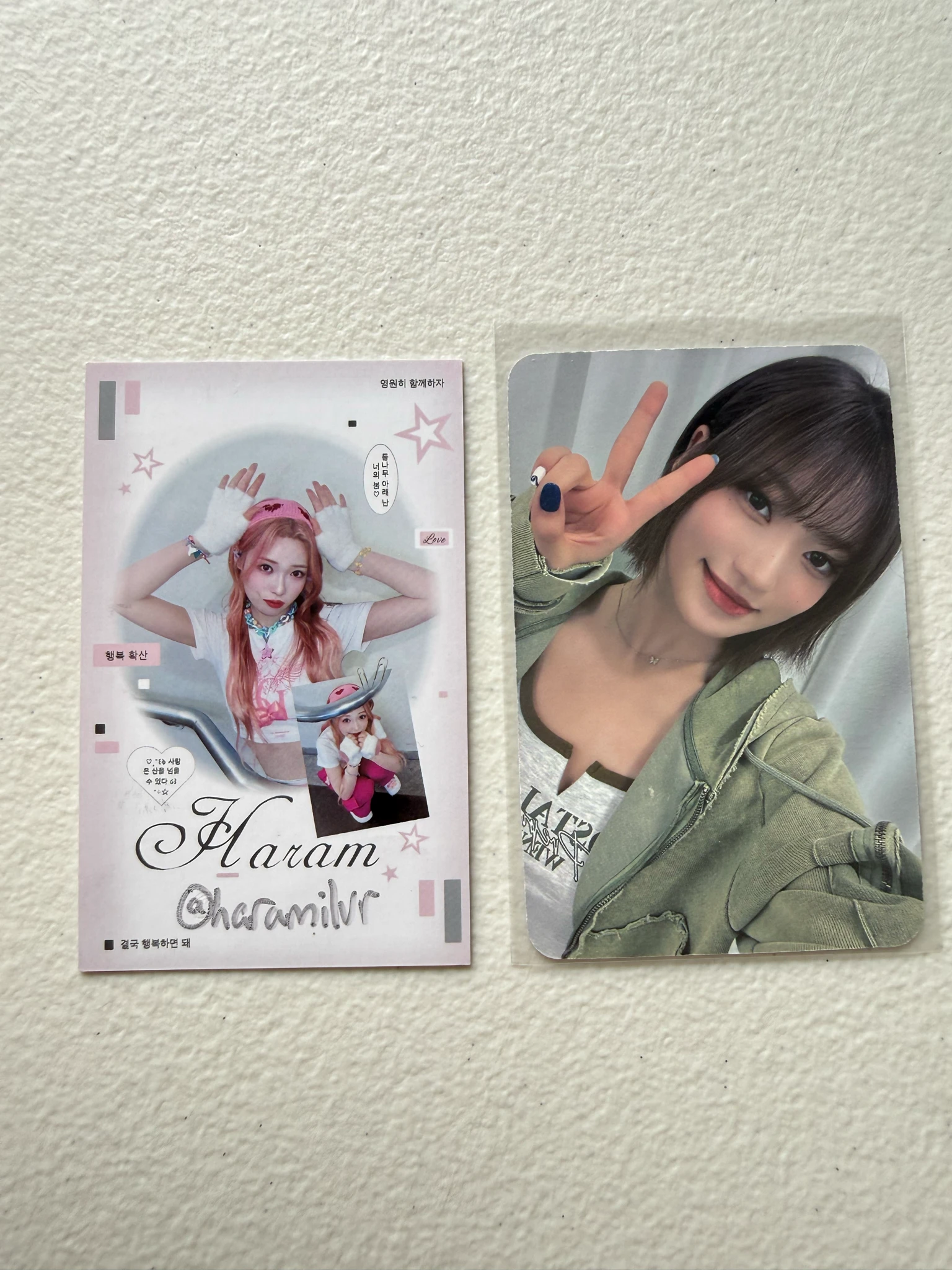 Billlie Siyoon Billlie - Siyoon - side-B : memoirs of echo unseen Album kpopmerch round 2 listing photo 1
