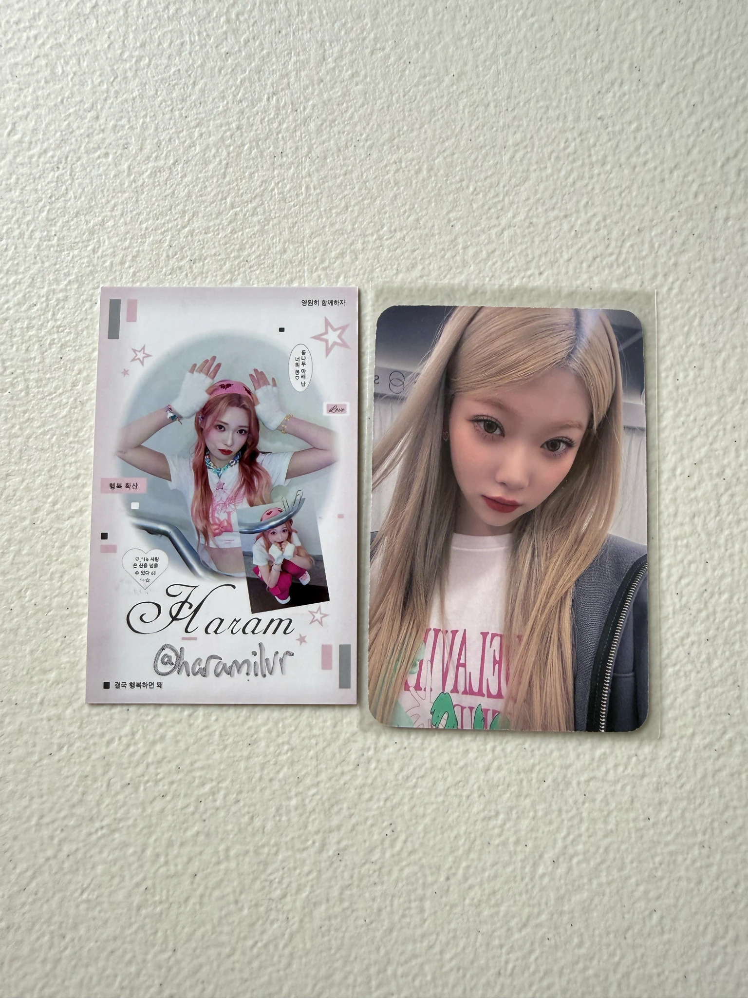 Billlie Tsuki Billlie - Tsuki - side-B : memoirs of echo unseen Album kpopmerch video call/fancall fansign round 1 listing photo 1