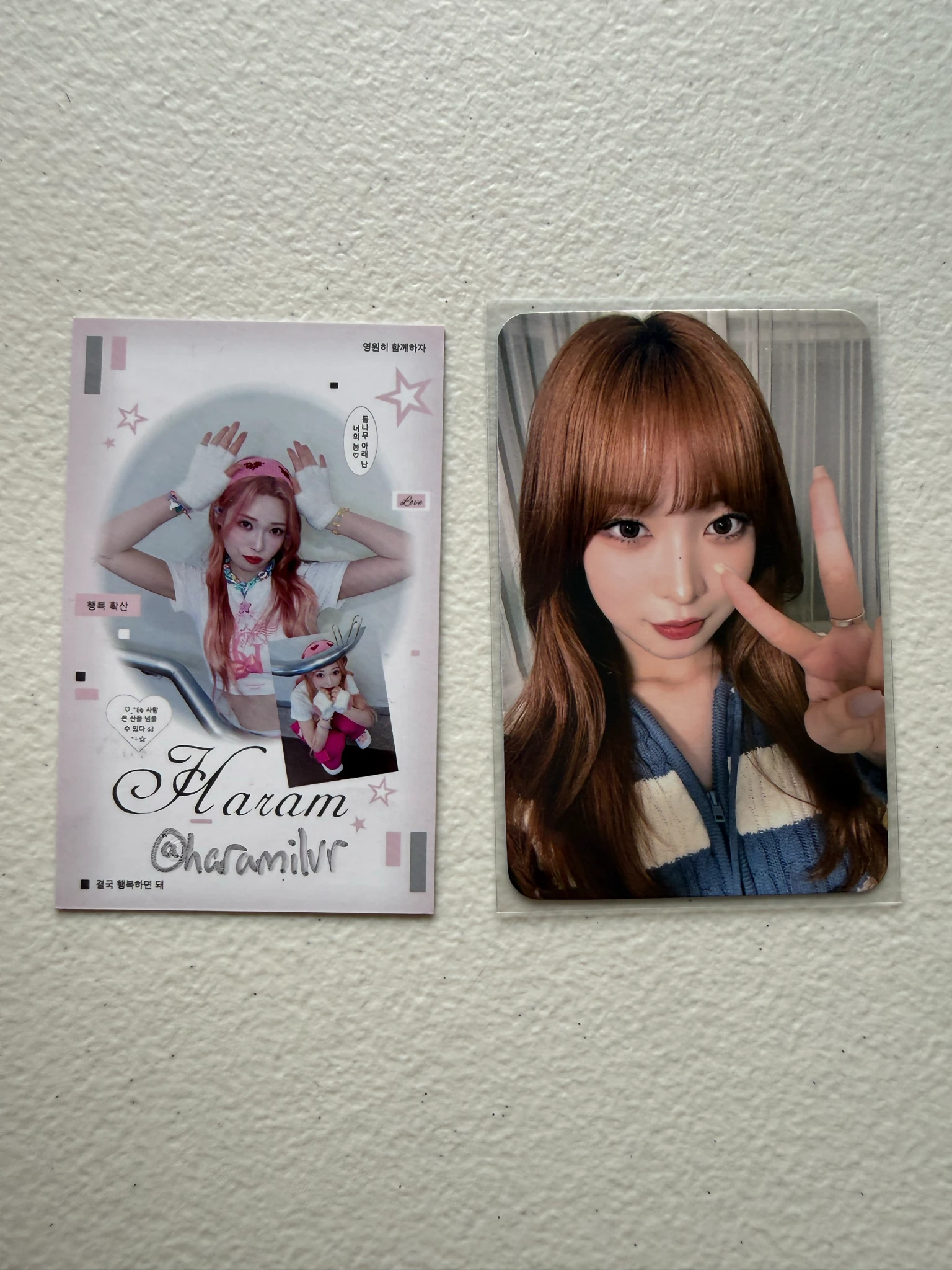 Billlie Haruna Billlie - Haruna - side-B : memoirs of echo unseen Album dear my muse (dmm) round 1 fansign video call (fancall) listing photo 1
