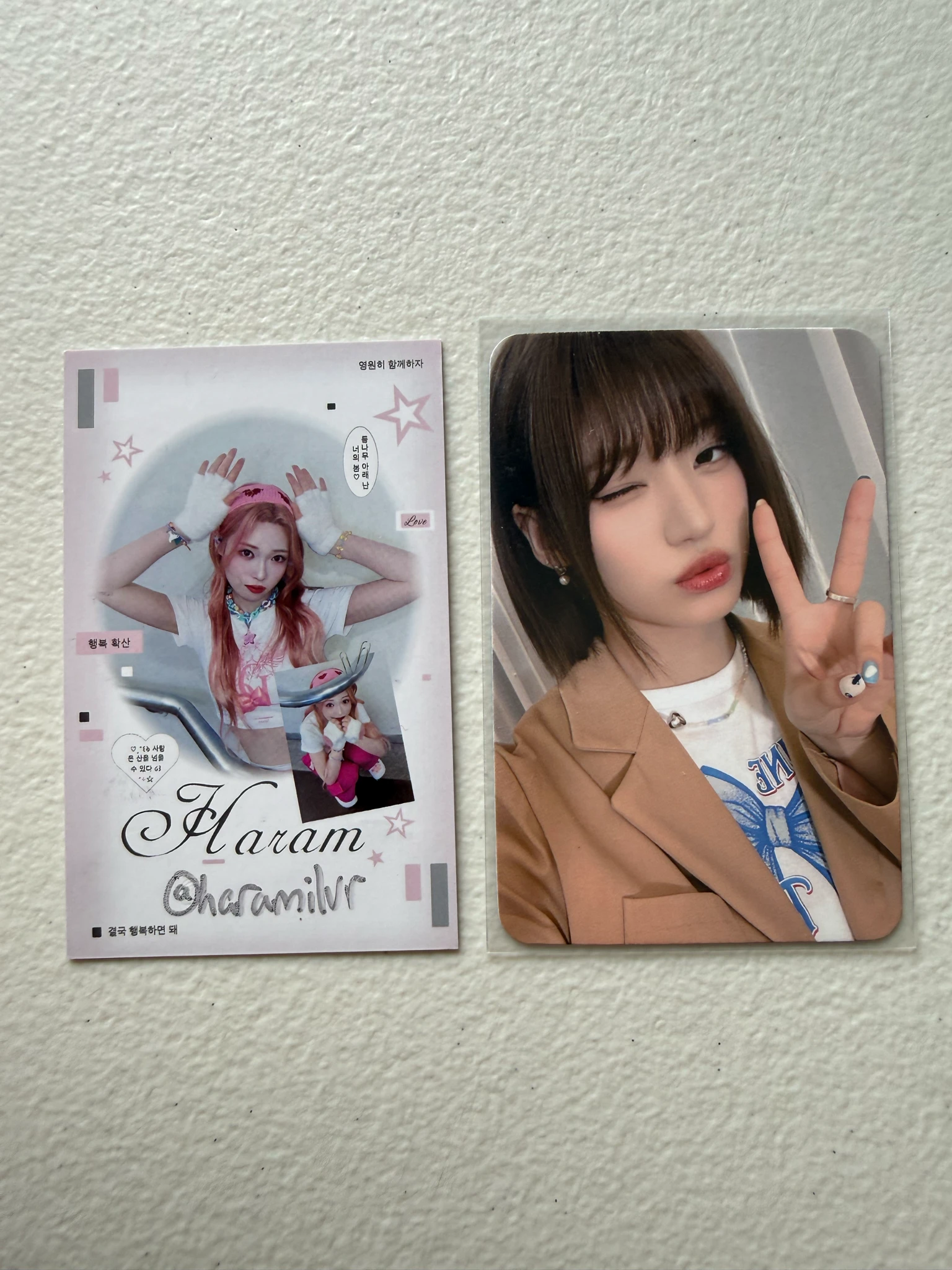 Billlie Siyoon Billlie - Siyoon - side-B : memoirs of echo unseen Album dear my muse (dmm) round 1 purchase benefit listing photo 1