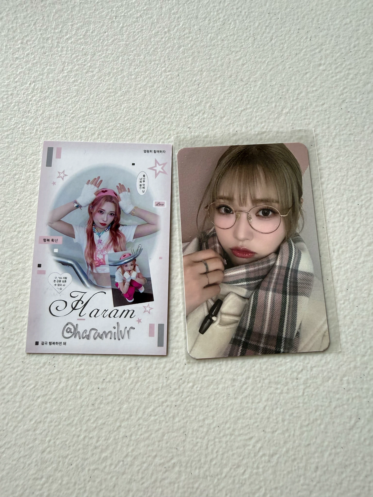 Billlie Haram Billlie - Haram - side-B : memoirs of echo unseen Album makestar listing photo 1