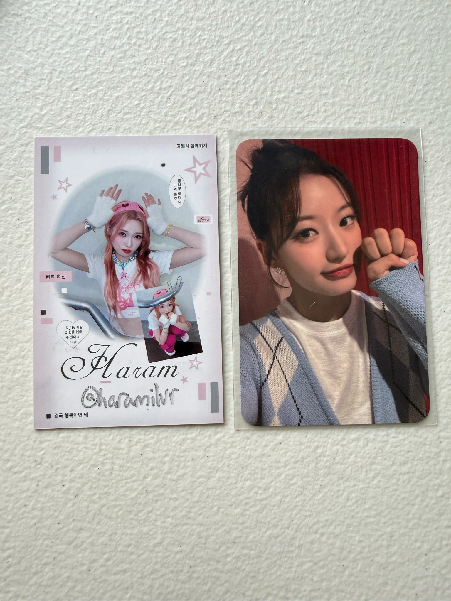 Billlie Siyoon Billlie - Siyoon - The Billage of Perception: Chapter Two Album everline listing photo 1