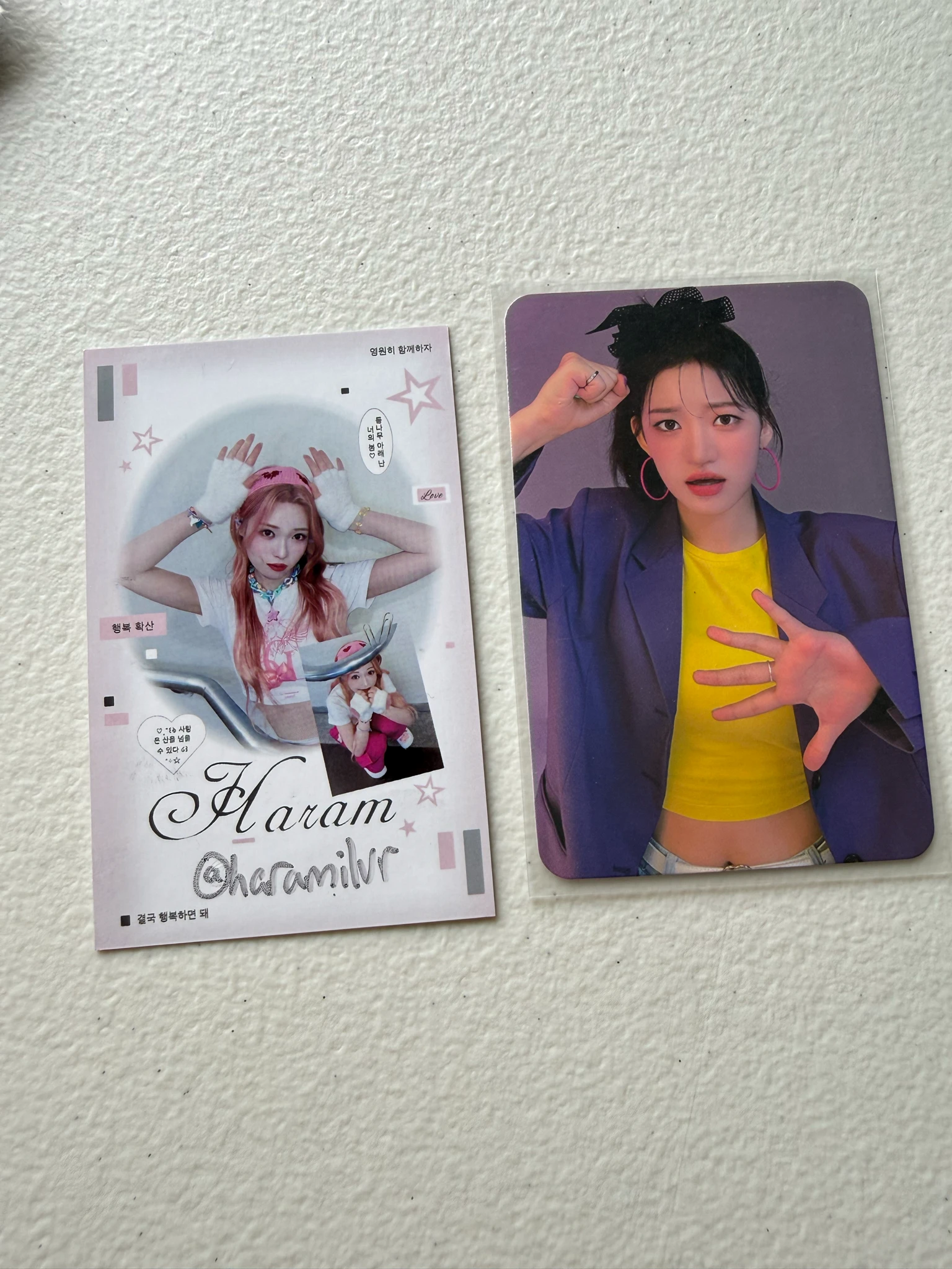 Billlie Siyoon Billlie - Siyoon - Patbingsu Album merch photocard dear my muse (dmm) tin case listing photo 1