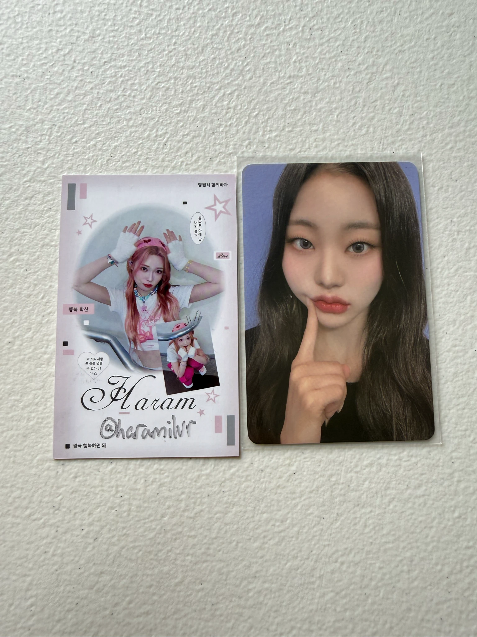 Billlie Sheon Billlie - Sheon - The Billage of Perception: Chapter Three Album withmuu random photocard listing photo 1