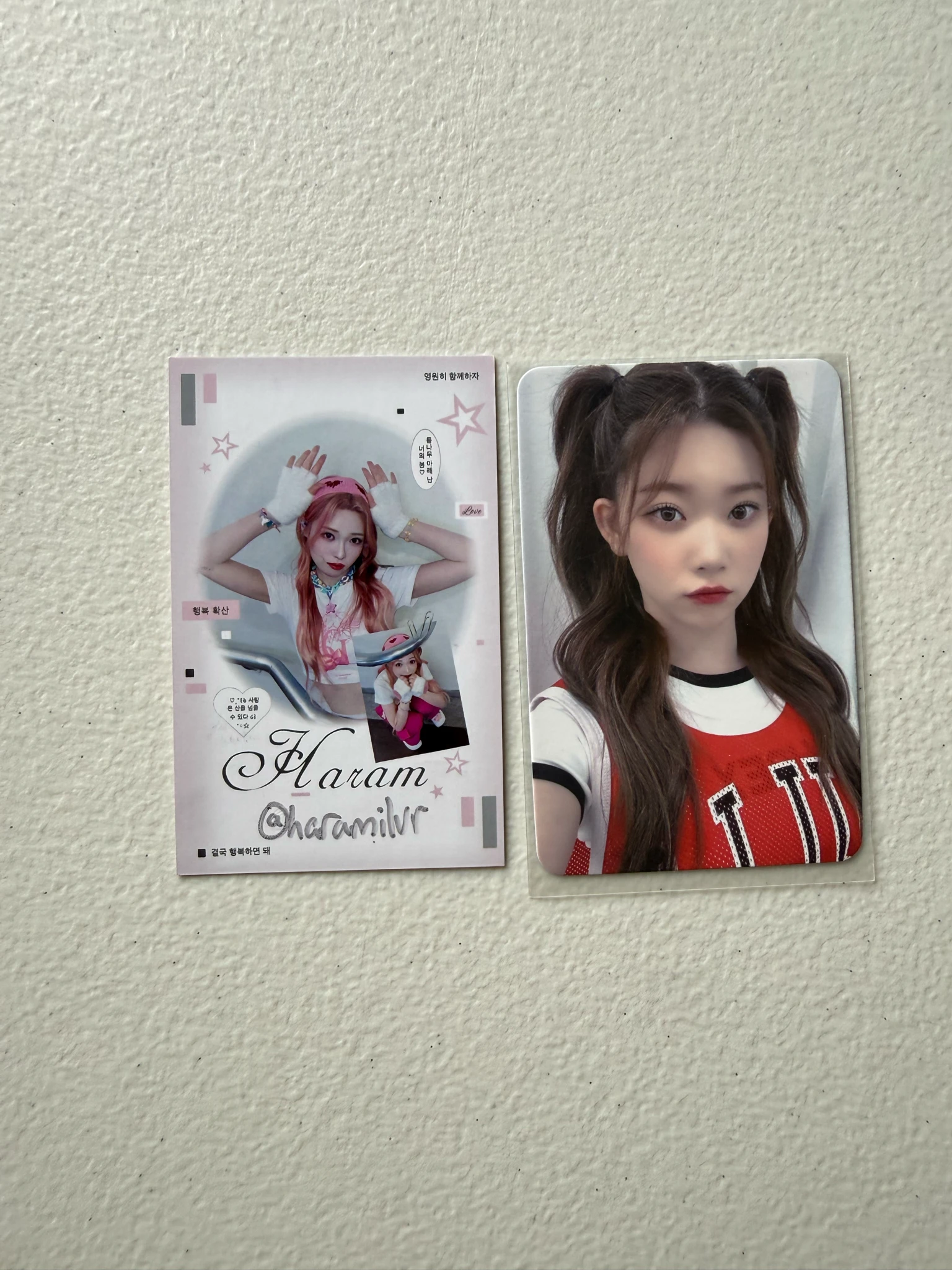 Billlie Tsuki Billlie - Tsuki - The Billage of Perception: Chapter Three Album merch photocard purchase benefit dear my muse (dmm) listing photo 1