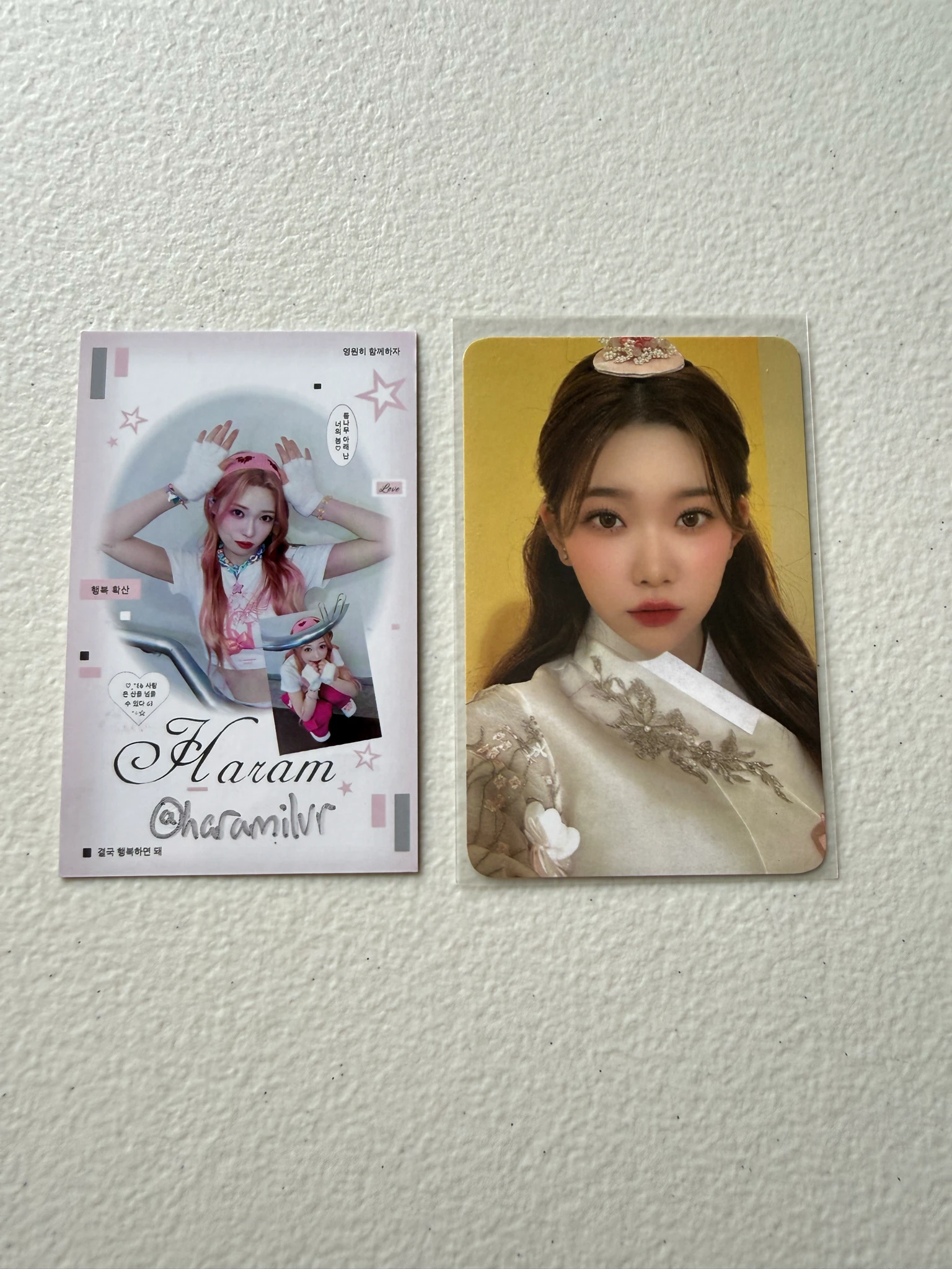 Billlie Tsuki Billlie - Tsuki - The Billage of Perception: Chapter Two Album ktown4u fansign round 3 listing photo 1