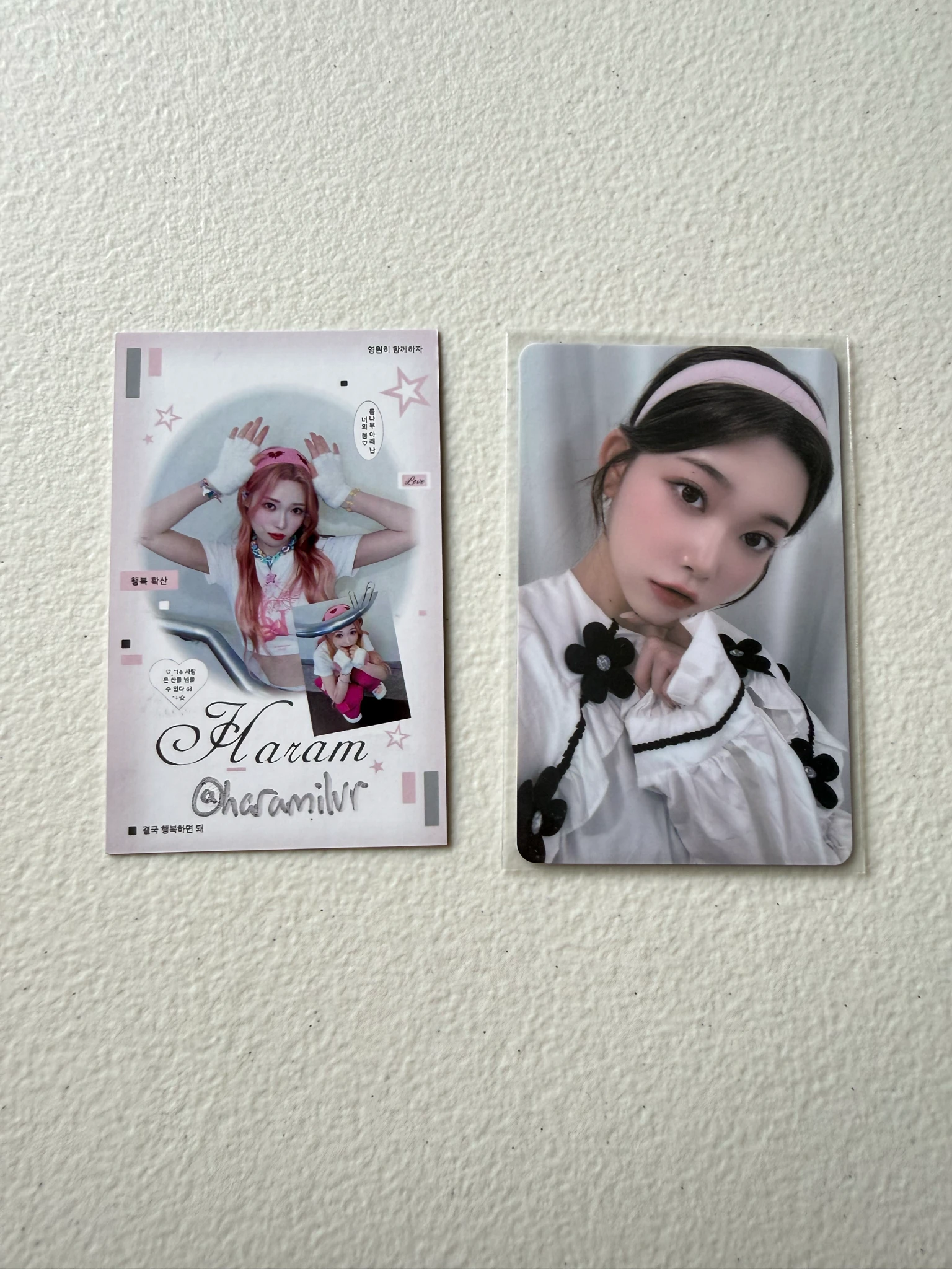 Billlie Tsuki Billlie - Tsuki - Patbingsu Album lucky draw (LD) whosfan listing photo 1