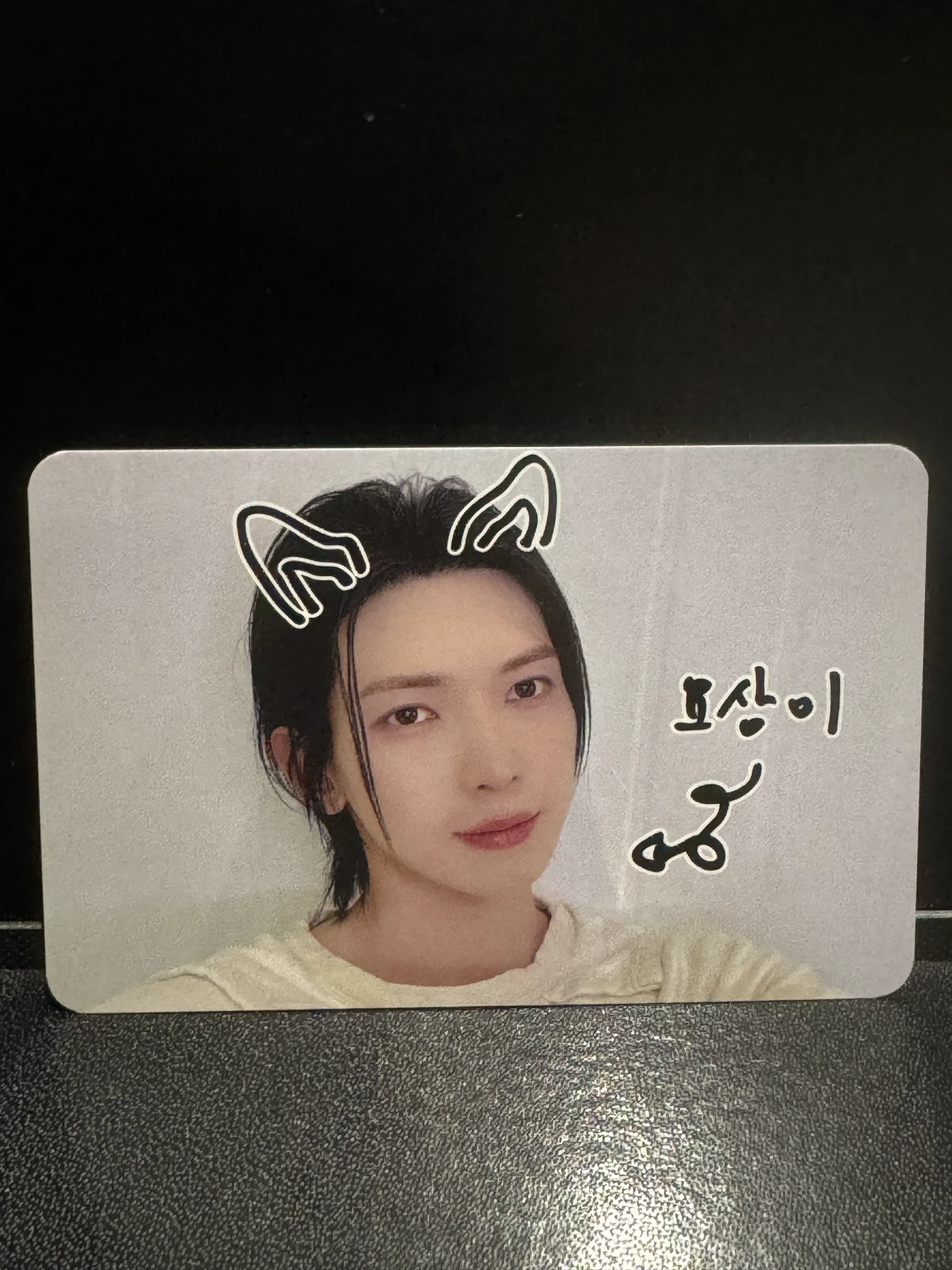 ATEEZ Yeosang ATEEZ - Yeosang - Golden Hour : Part.3 Album makestar lucky draw horizontal listing photo 1