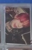 XLOV Wumuti XLOV - Wumuti - UXLXVE Album album photocard O version listing photo 1