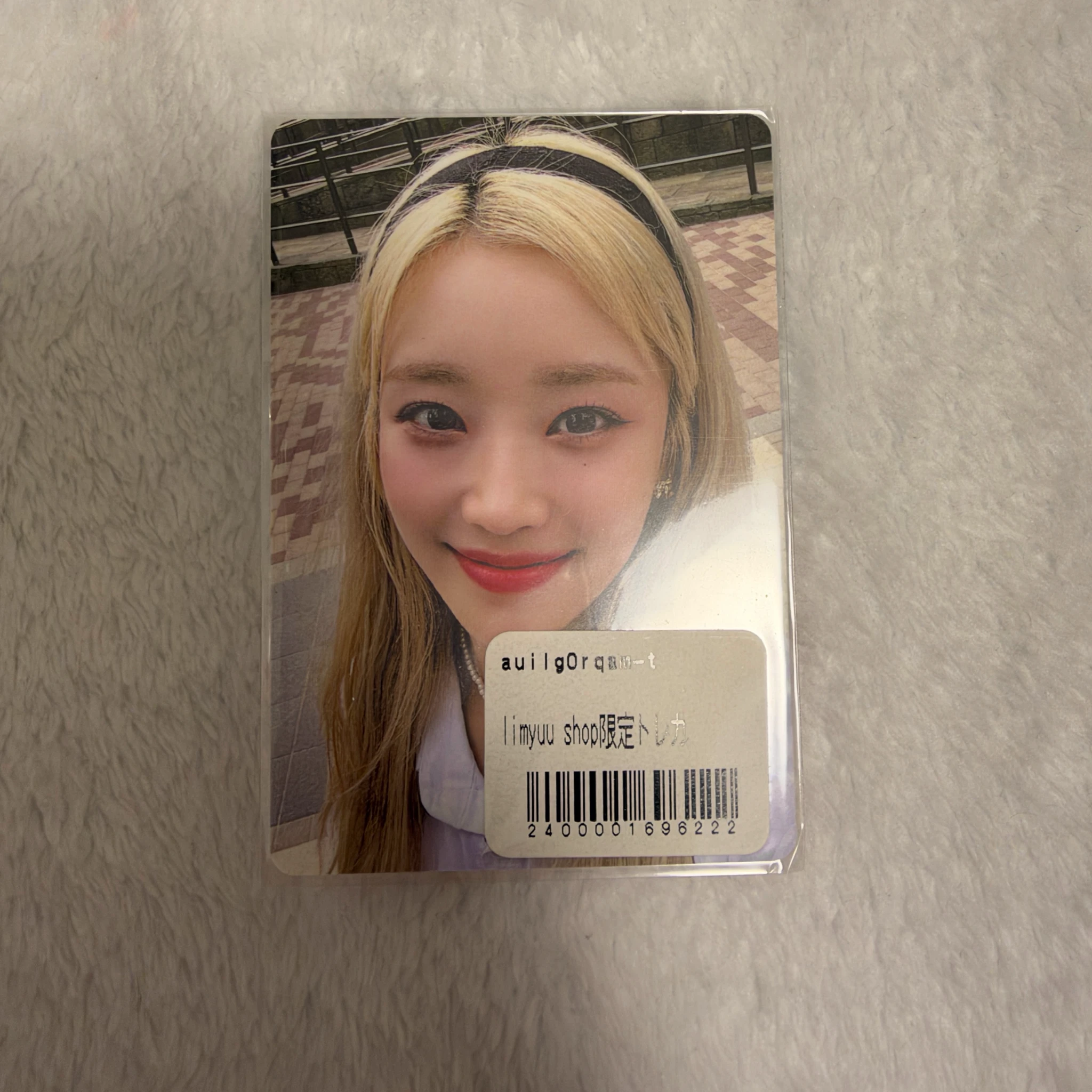 STAYC Sumin STAYC - Sumin - TEENFRESH Album pob (pre-order benefit) limyuu listing photo 1