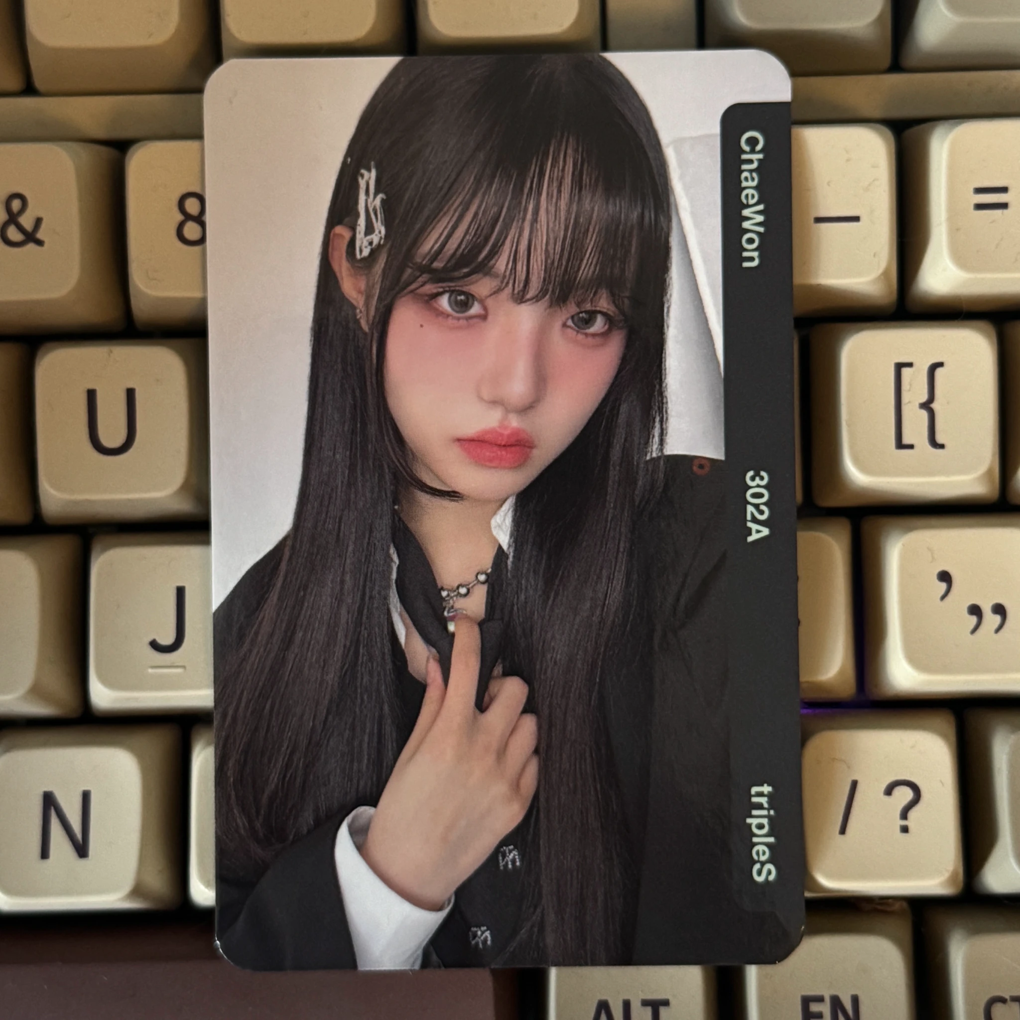 tripleS Chaewon tripleS - Chaewon - Untitled Album standard version listing photo 1