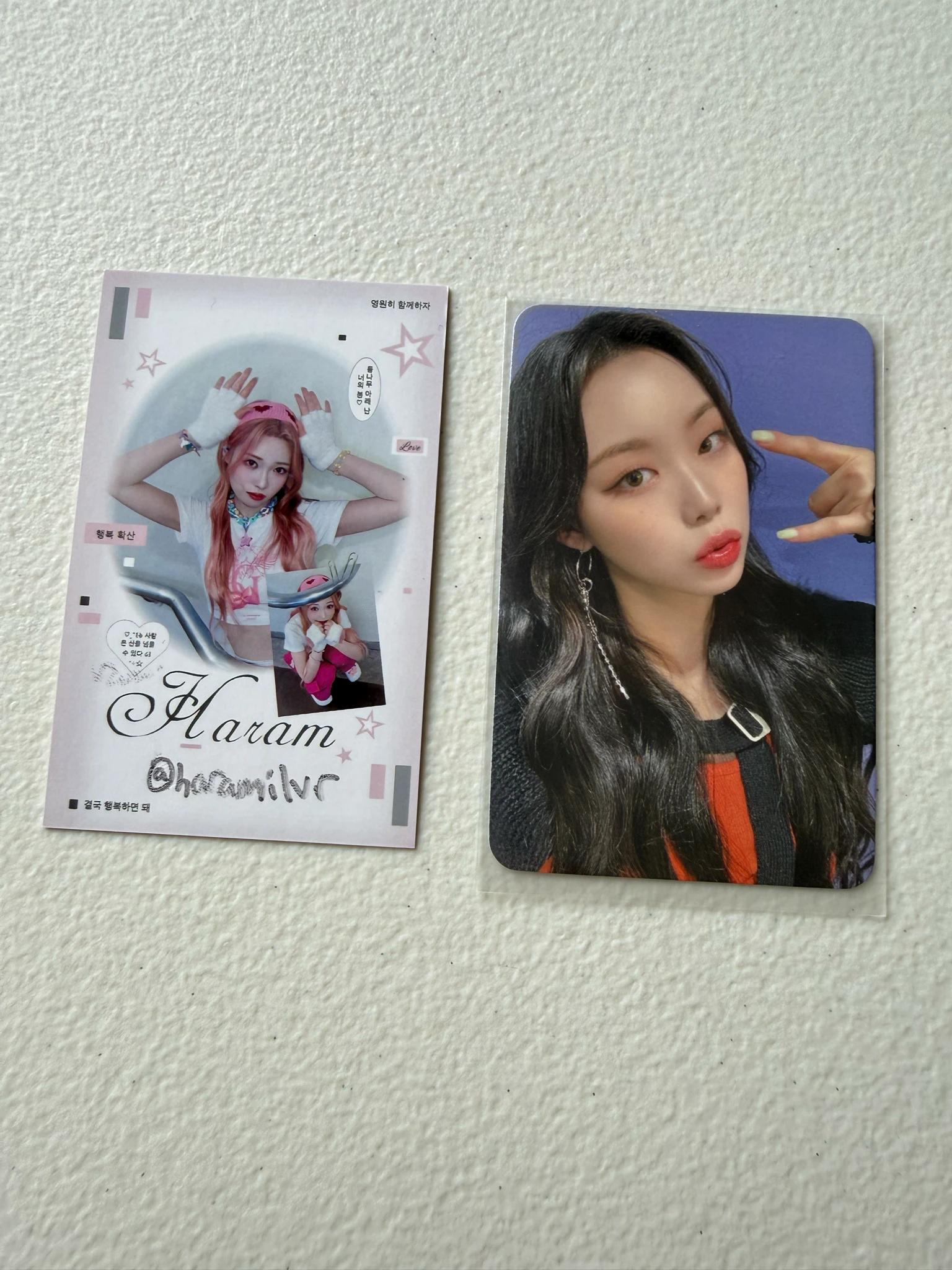 Billlie Suhyeon Billlie - Suhyeon - The Billage of Perception: Chapter Two Album round 2 video call/fancall apple music listing photo 1