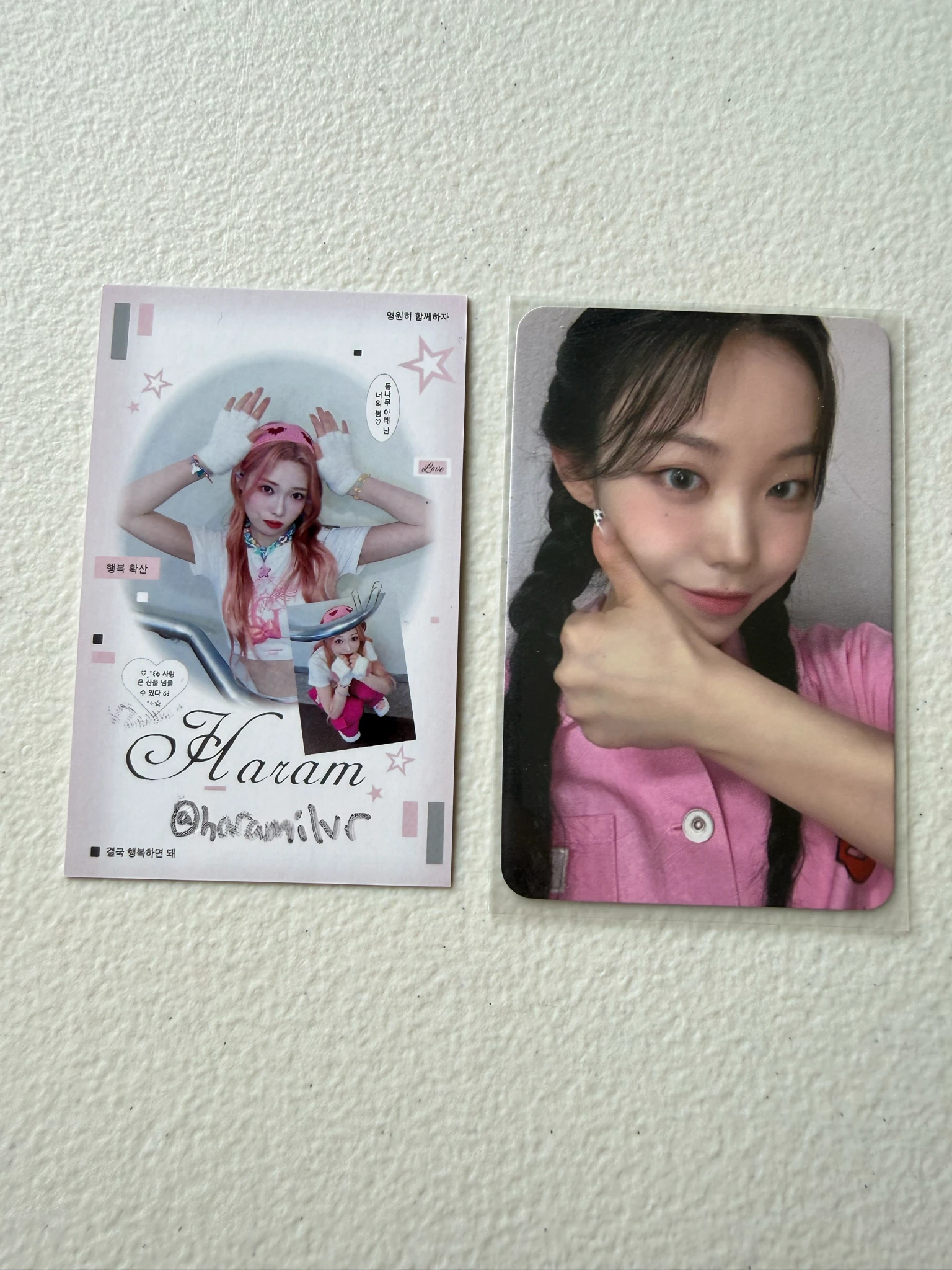 Billlie Suhyeon Billlie - Suhyeon - The Billage of Perception: Chapter Two Album apple music lucky draw round 1 listing photo 1