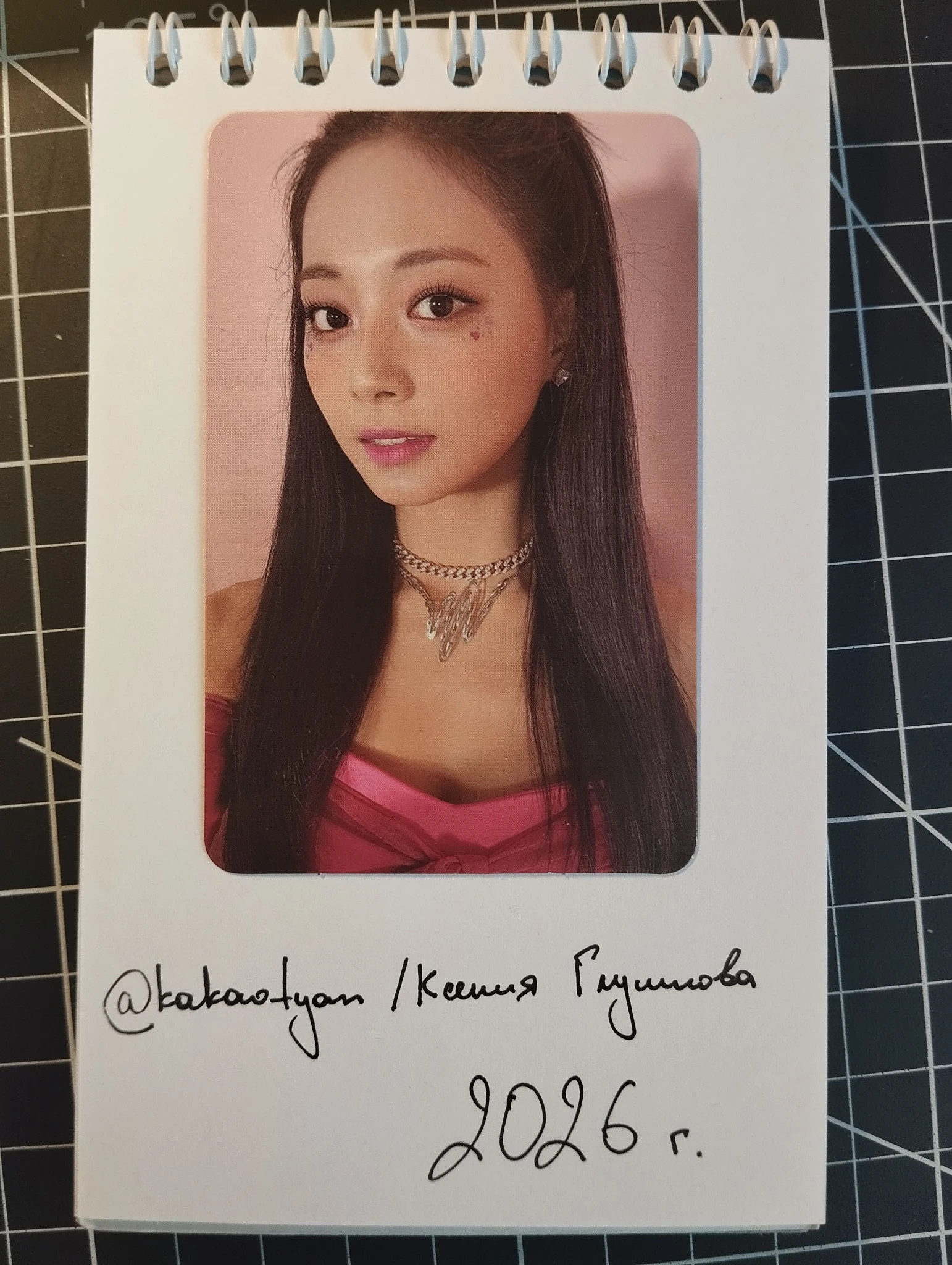TWICE Tzuyu TWICE-Tzuyu-Album-Formula of Love: O+T=<3 listing photo 1