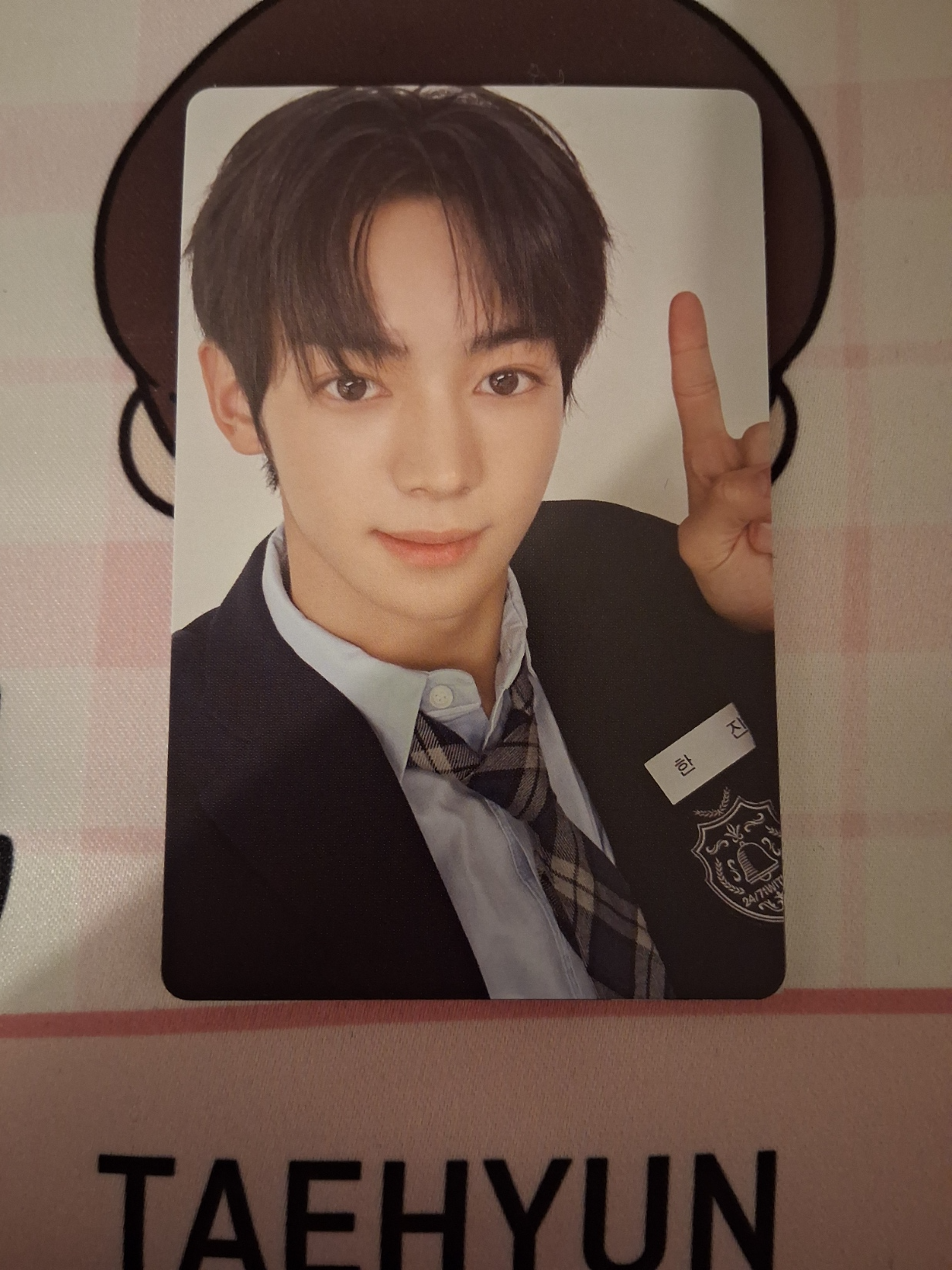 TWS Hanjin TWS - Hanjin - Last Bell Album weverse album version listing photo 1