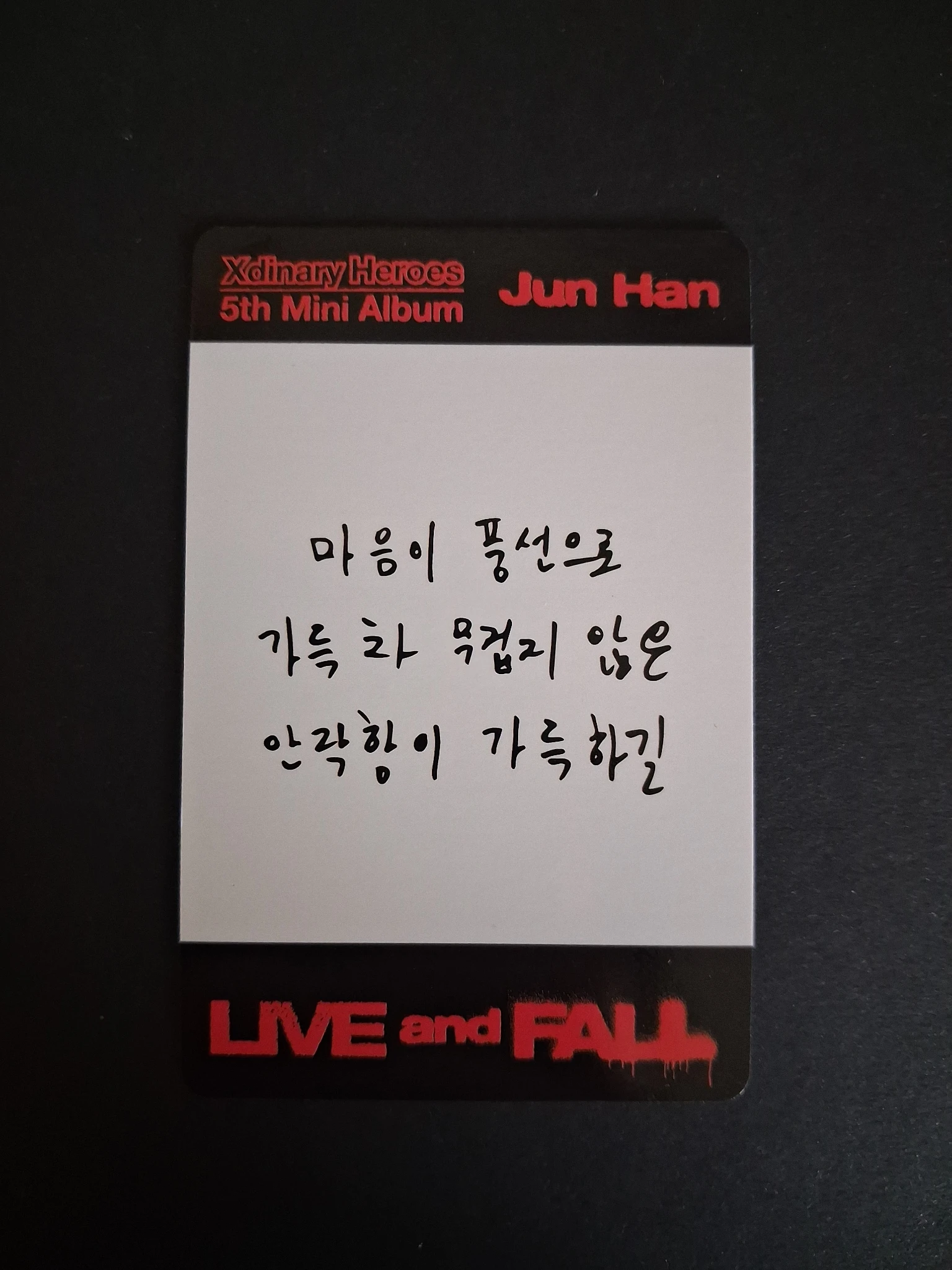 Xdinary Heroes Jun Han Xdinary Heroes - Jun Han - Live and Fall Album album photocard platform version fall version listing photo 2